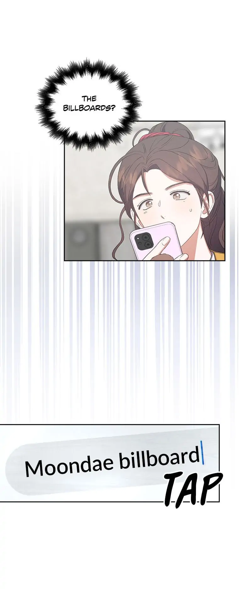 Debut or Die! (Official) - Chapter 33 manhwa