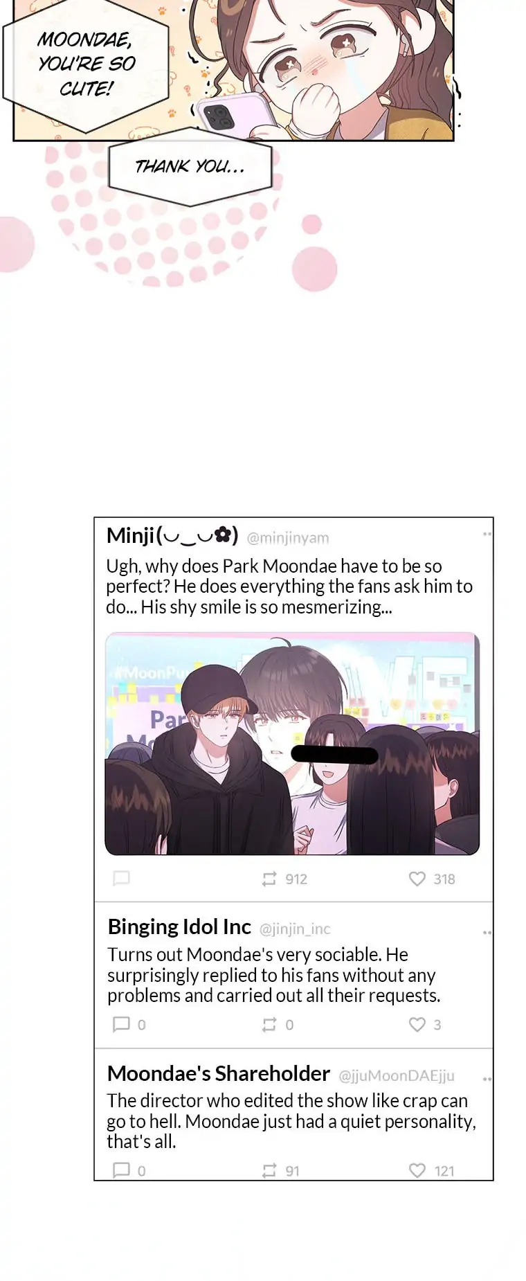 Debut or Die! (Official) - Chapter 33 manhwa