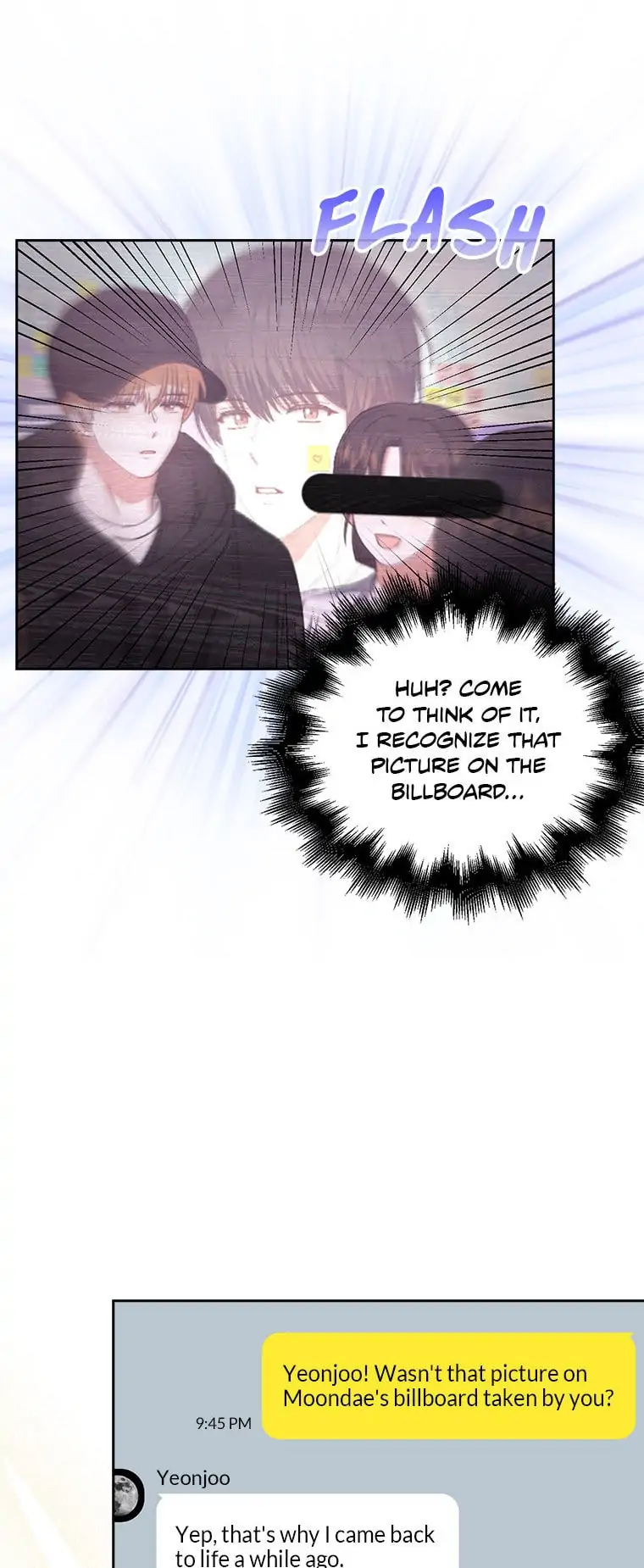 Debut or Die! (Official) - Chapter 33 manhwa