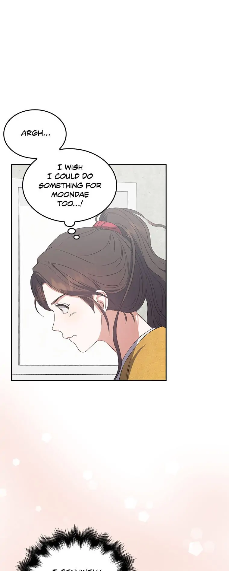 Debut or Die! (Official) - Chapter 33 manhwa