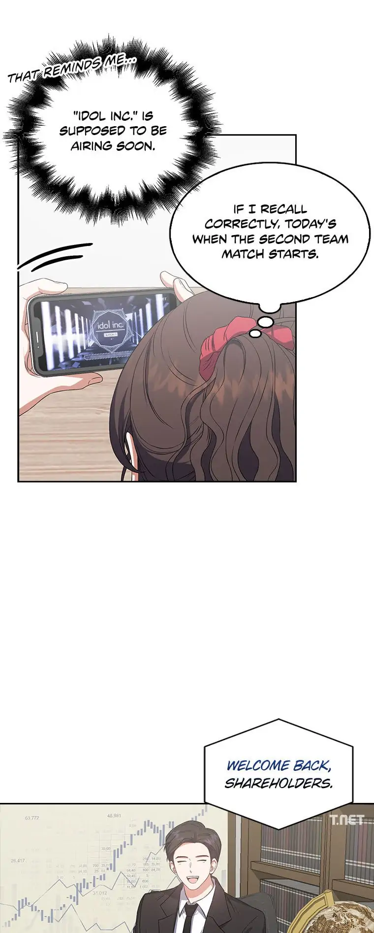 Debut or Die! (Official) - Chapter 33 manhwa