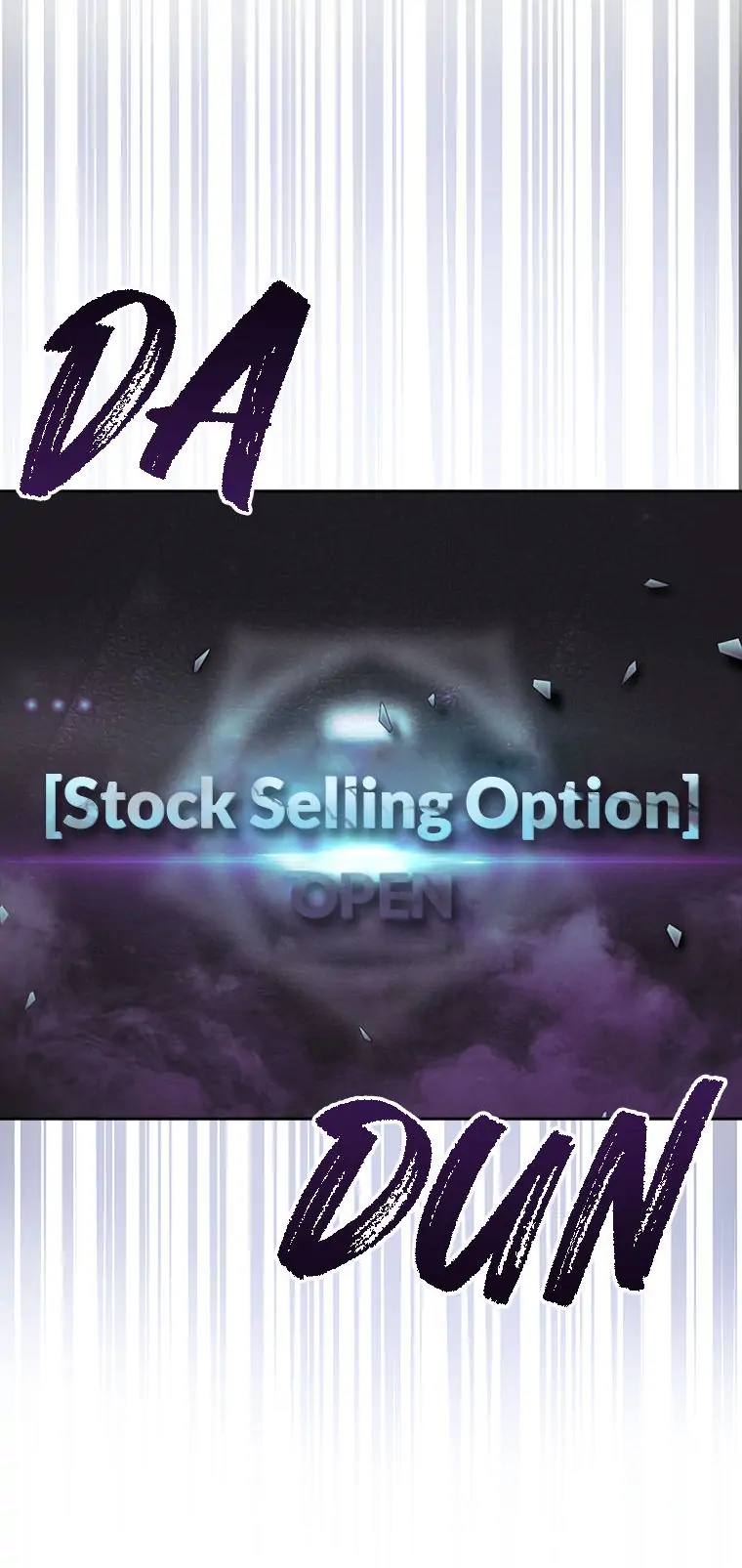 Debut or Die! (Official) - Chapter 33 manhwa