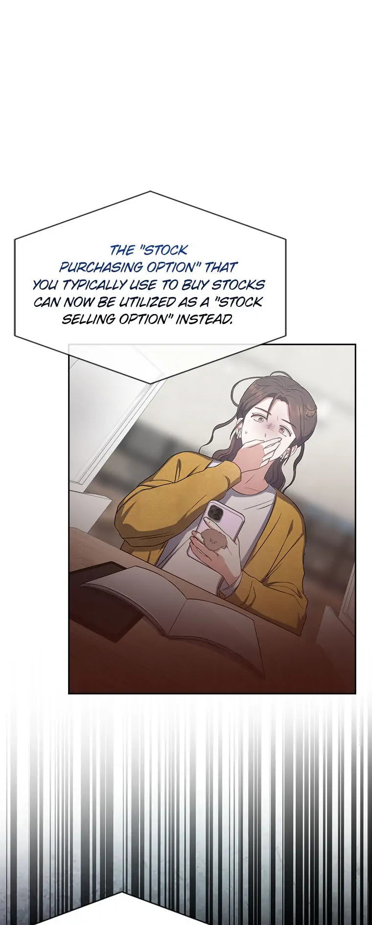 Debut or Die! (Official) - Chapter 33 manhwa