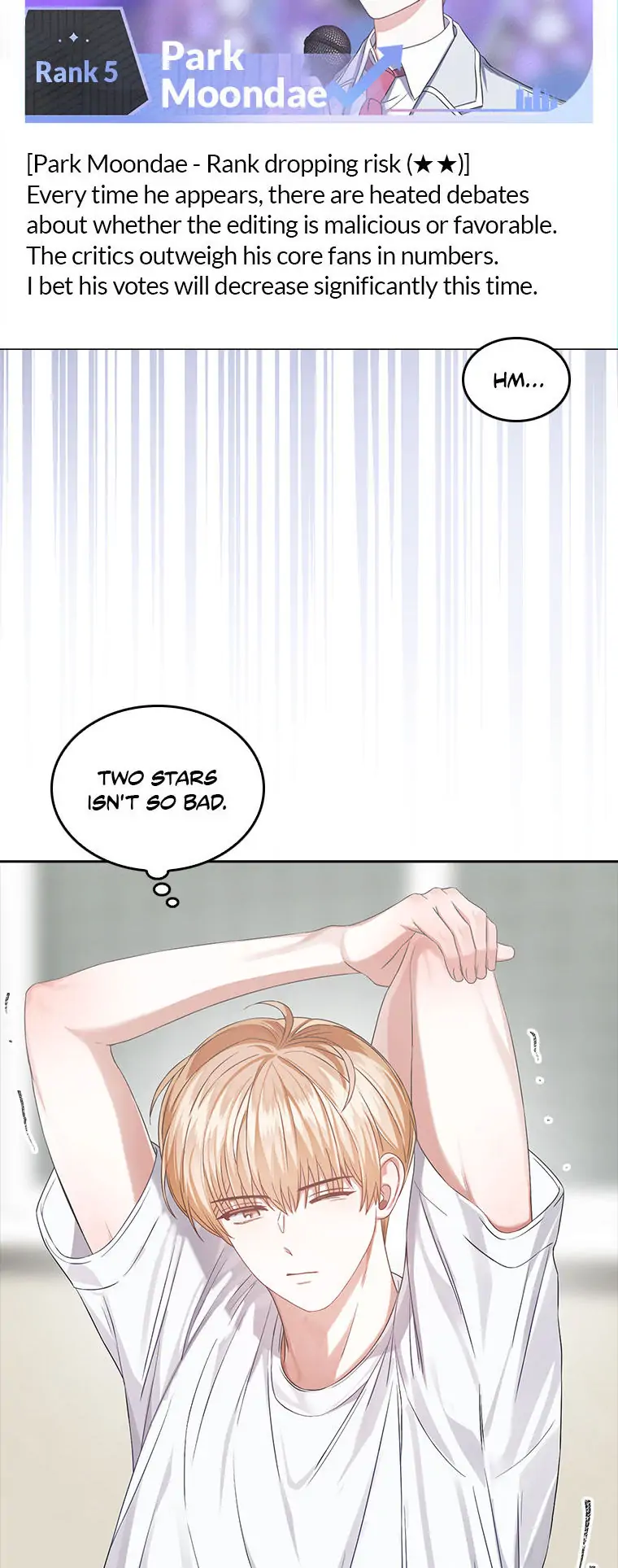 Debut or Die! (Official) - Chapter 33 manhwa