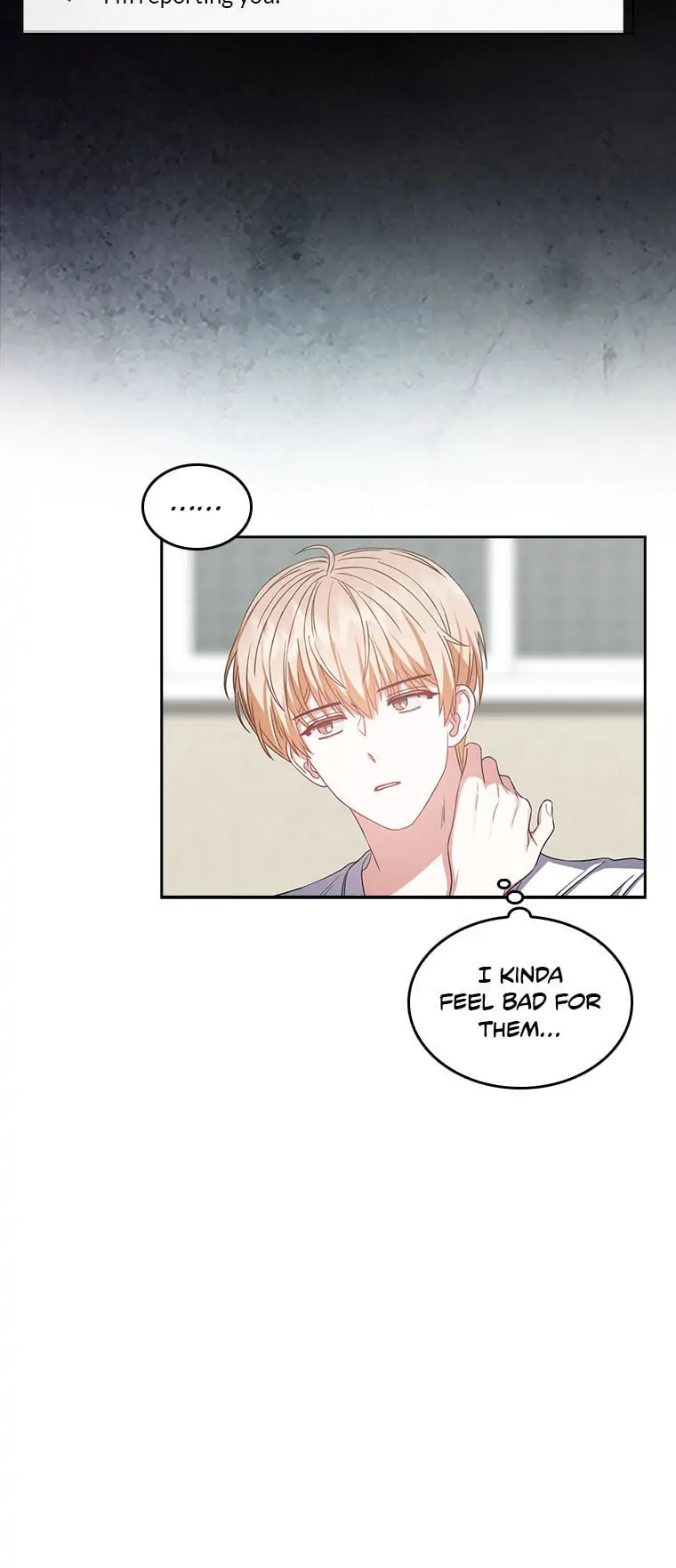 Debut or Die! (Official) - Chapter 33 manhwa
