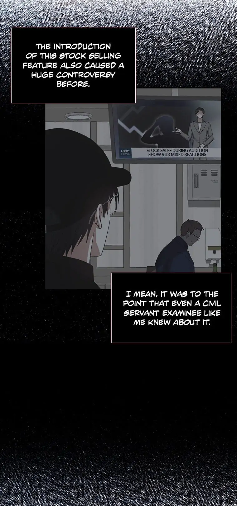 Debut or Die! (Official) - Chapter 33 manhwa