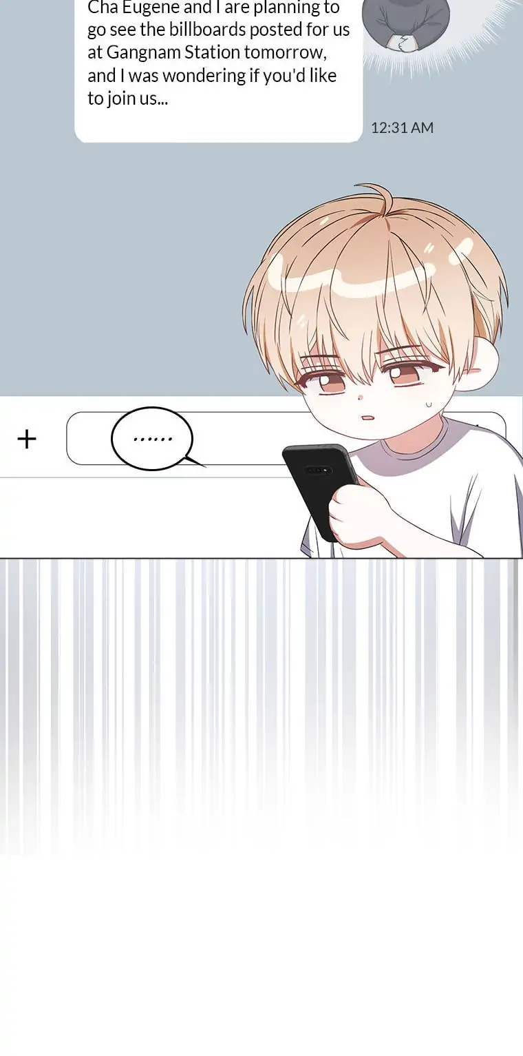 Debut or Die! (Official) - Chapter 33 manhwa