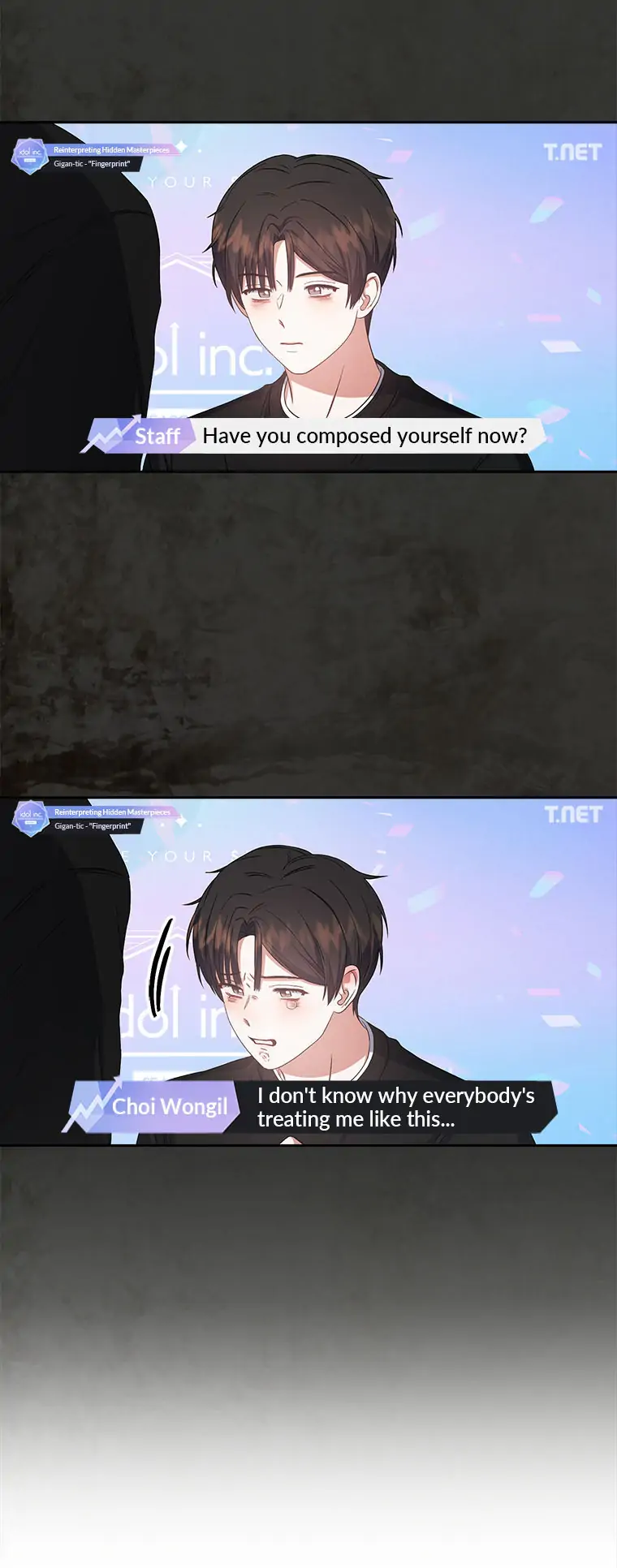 Debut or Die! (Official) - Chapter 33 manhwa