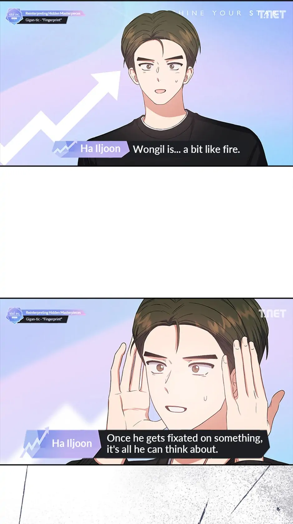 Debut or Die! (Official) - Chapter 34 manhwa