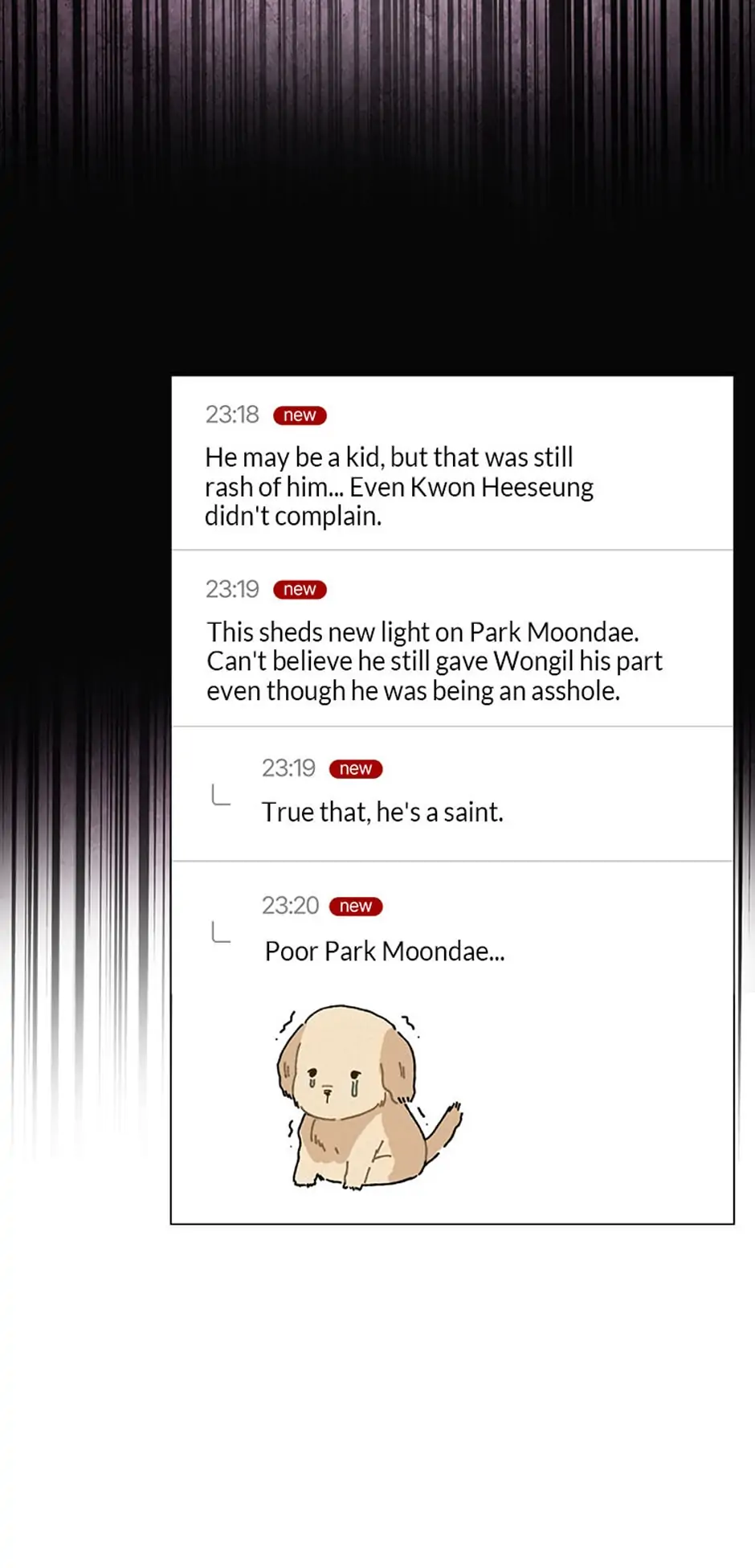 Debut or Die! (Official) - Chapter 34 manhwa