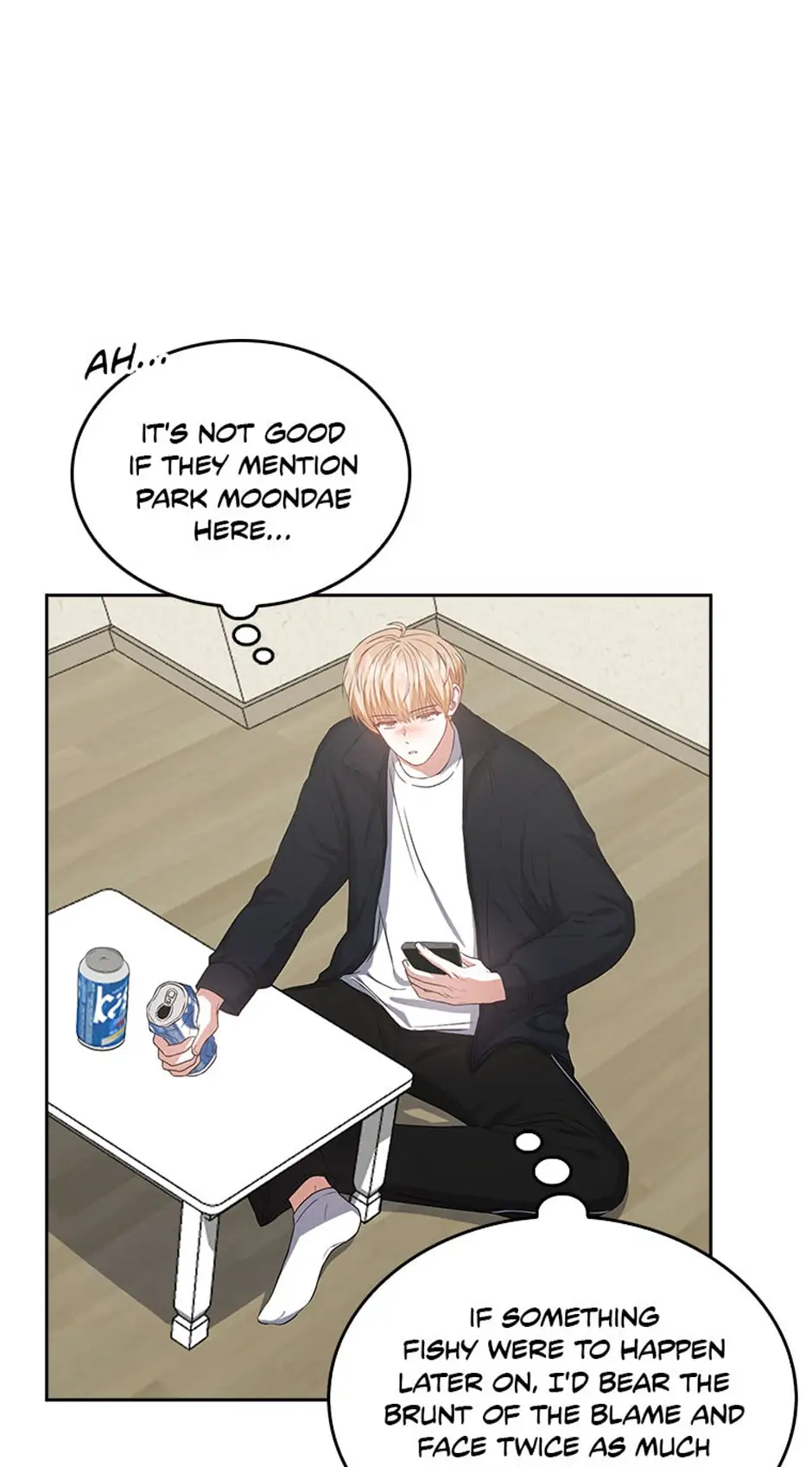 Debut or Die! (Official) - Chapter 34 manhwa