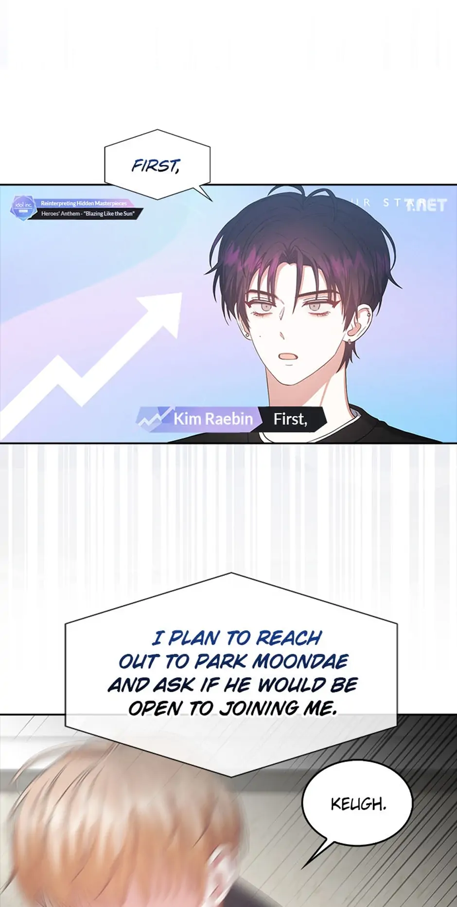 Debut or Die! (Official) - Chapter 34 manhwa
