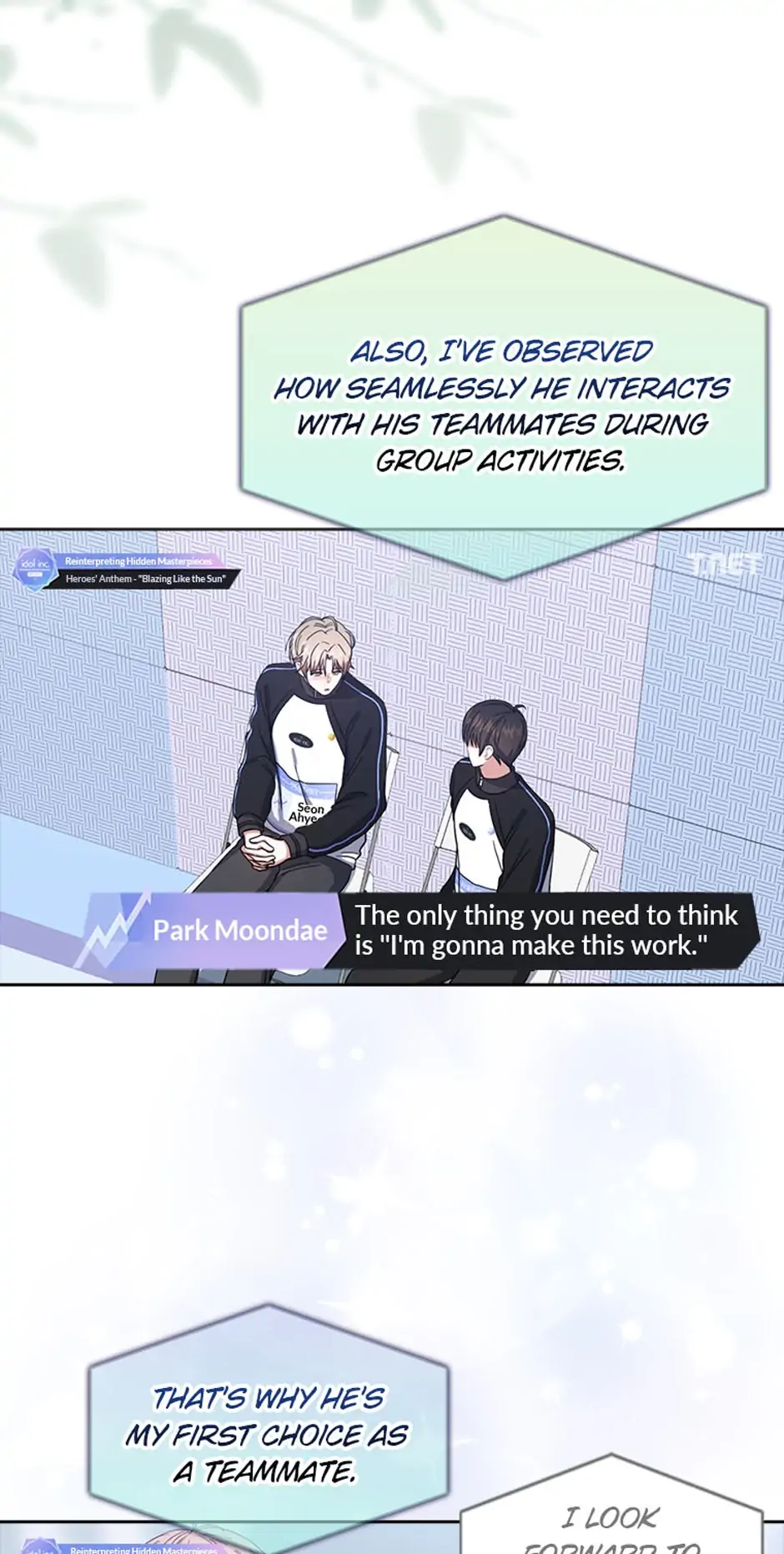 Debut or Die! (Official) - Chapter 34 manhwa