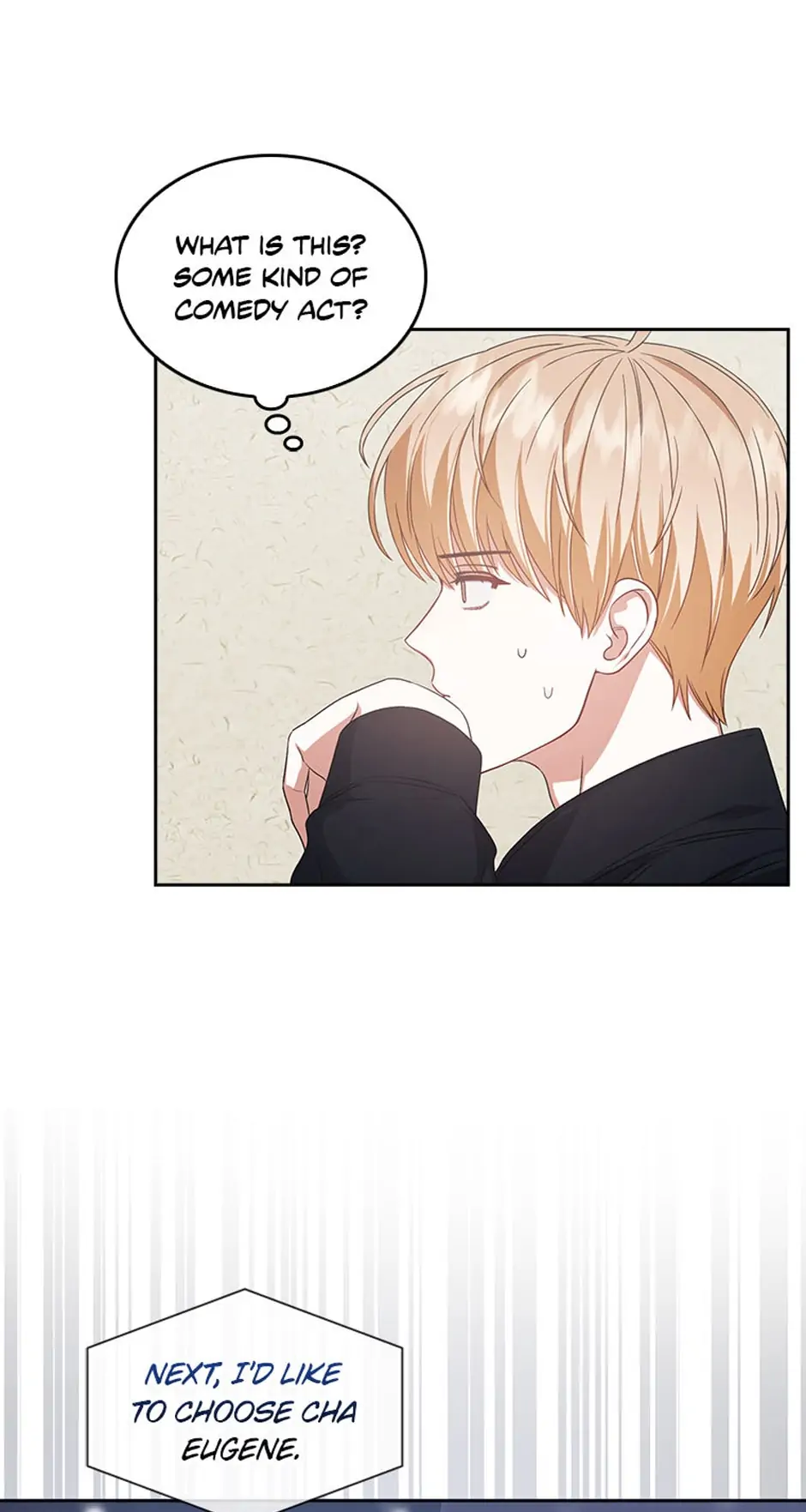 Debut or Die! (Official) - Chapter 34 manhwa