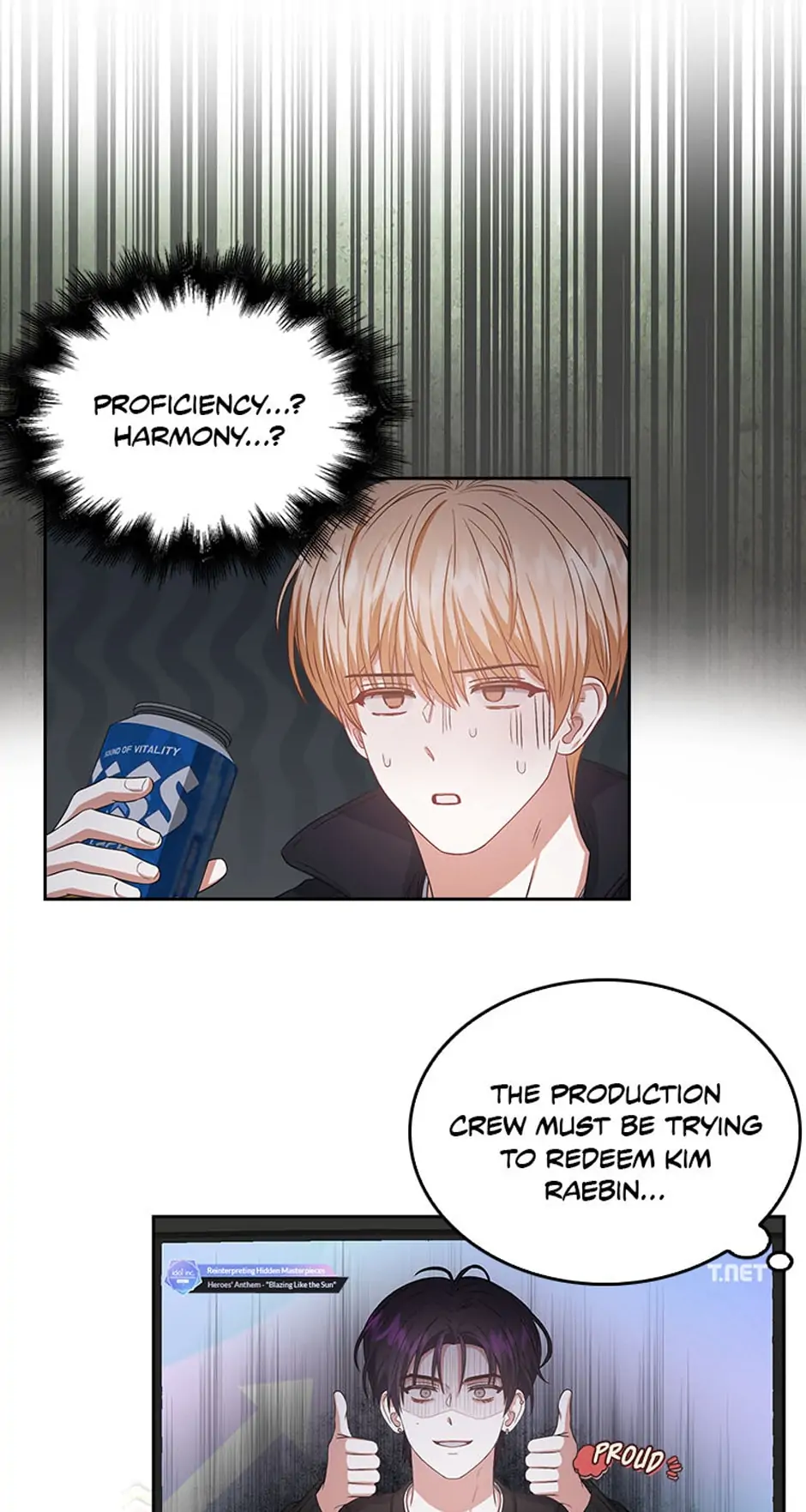 Debut or Die! (Official) - Chapter 34 manhwa