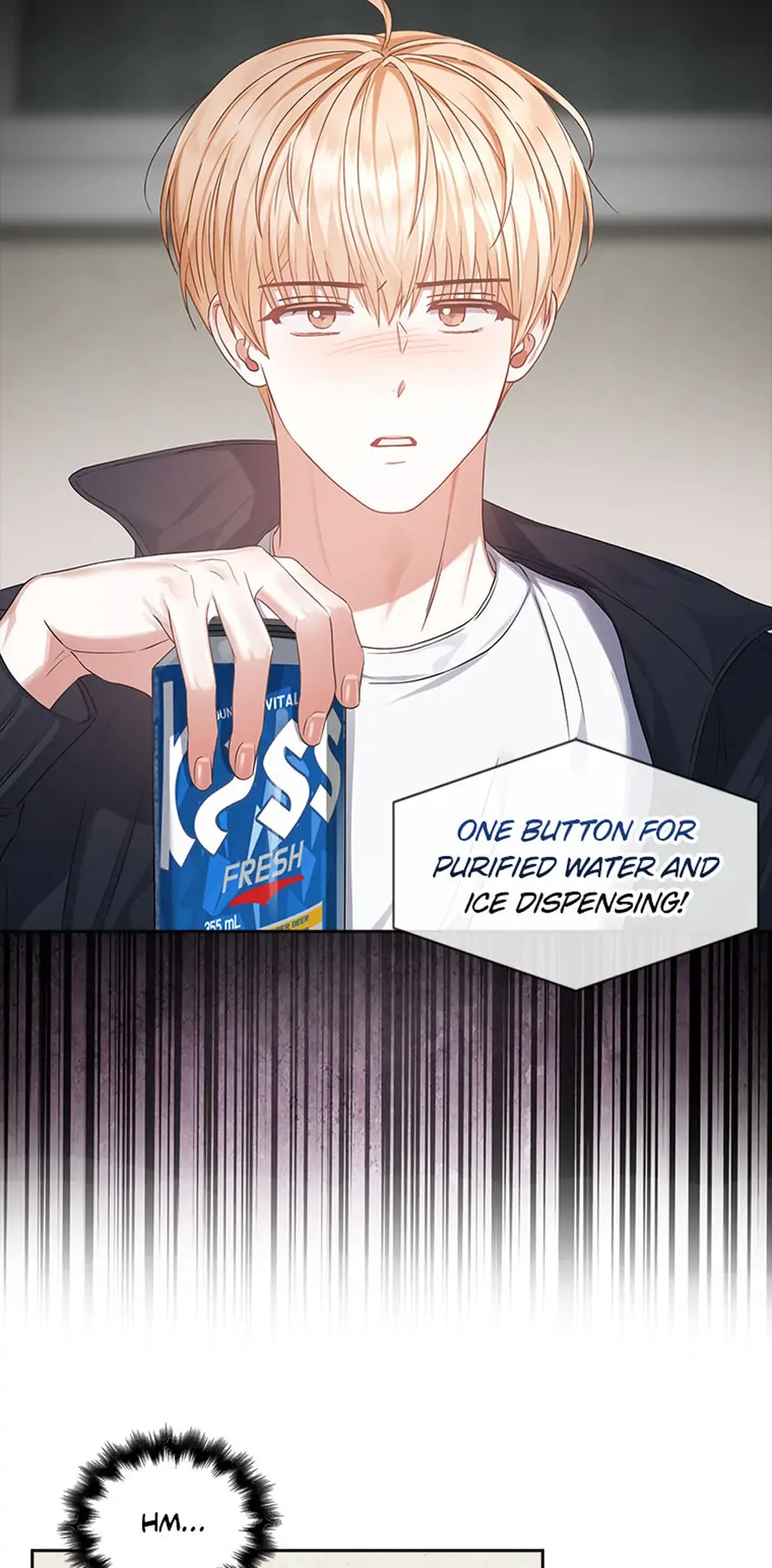 Debut or Die! (Official) - Chapter 34 manhwa