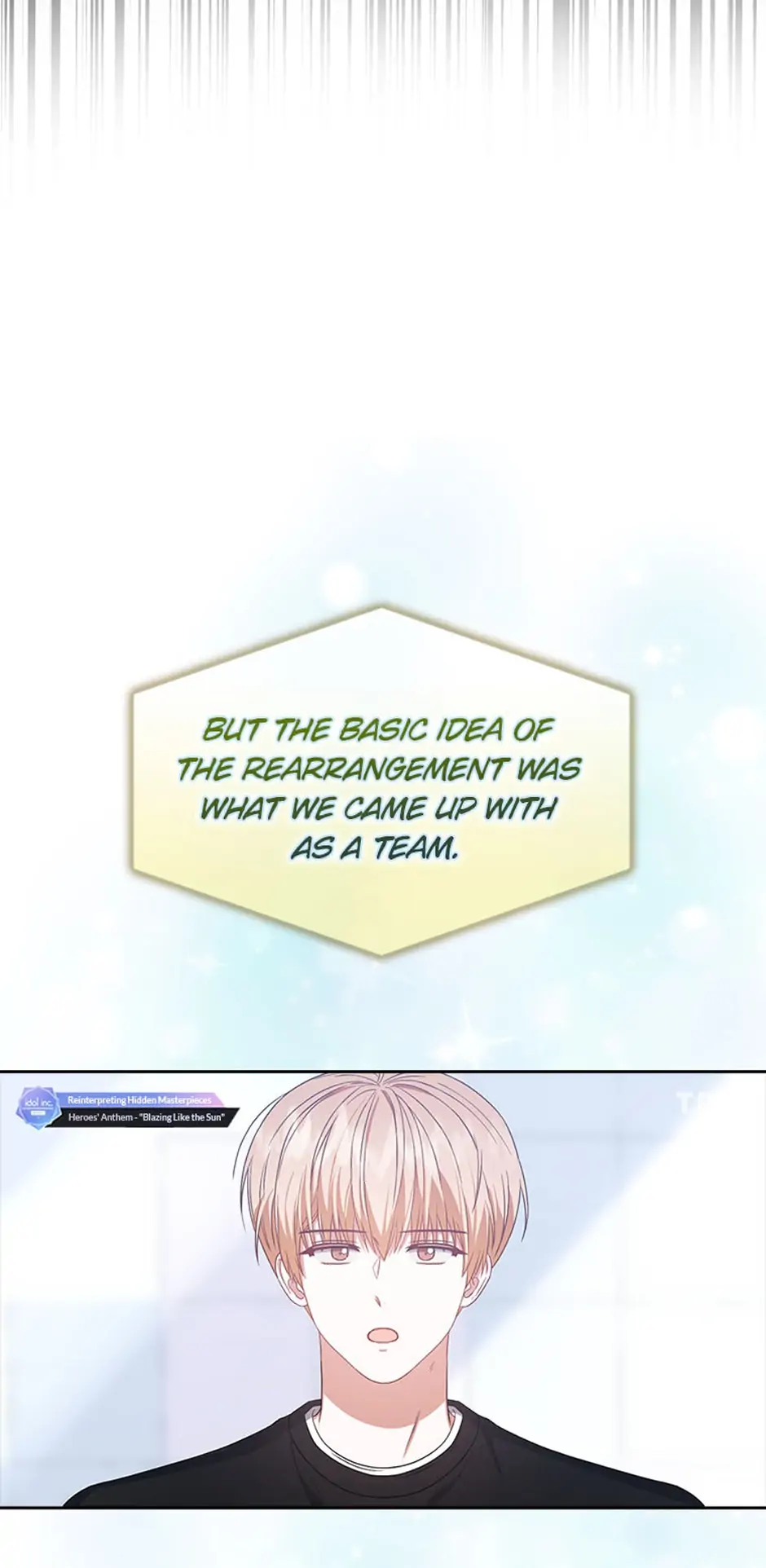Debut or Die! (Official) - Chapter 35 manhwa