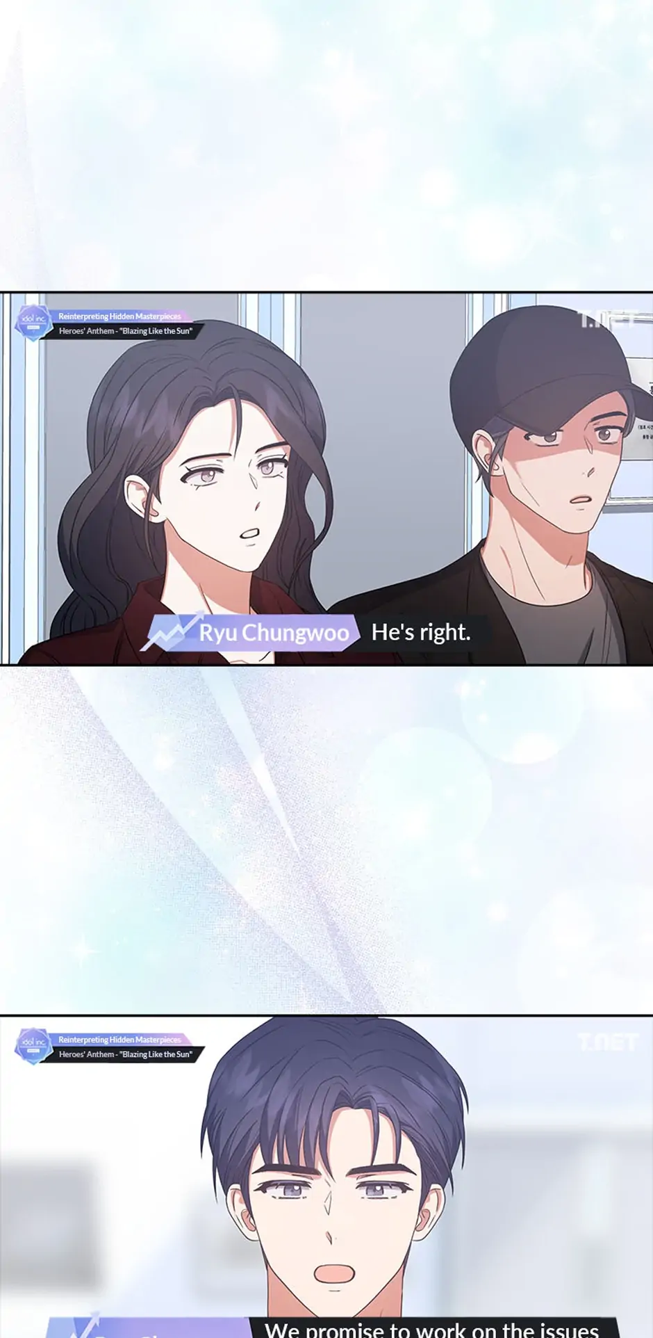 Debut or Die! (Official) - Chapter 35 manhwa