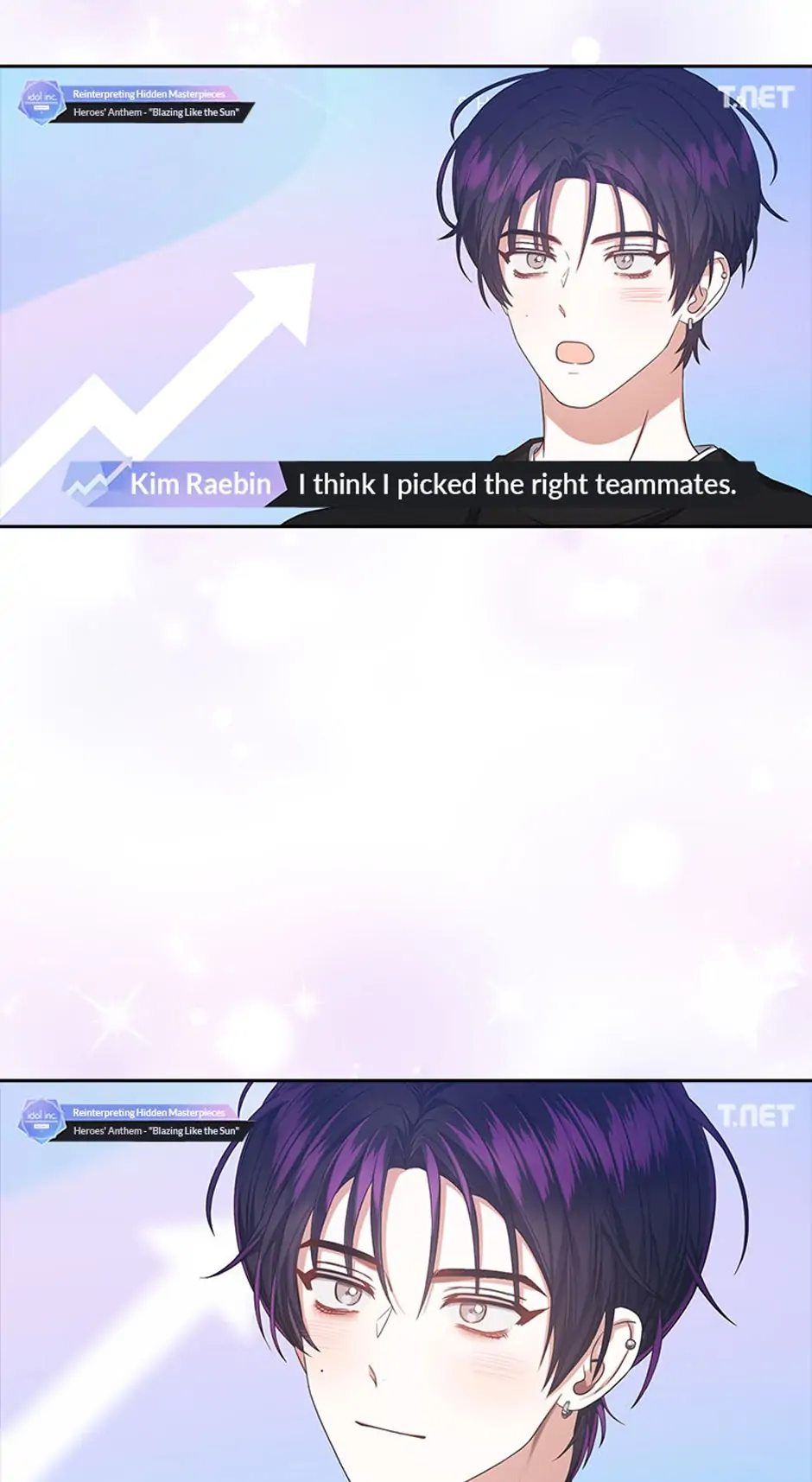 Debut or Die! (Official) - Chapter 35 manhwa