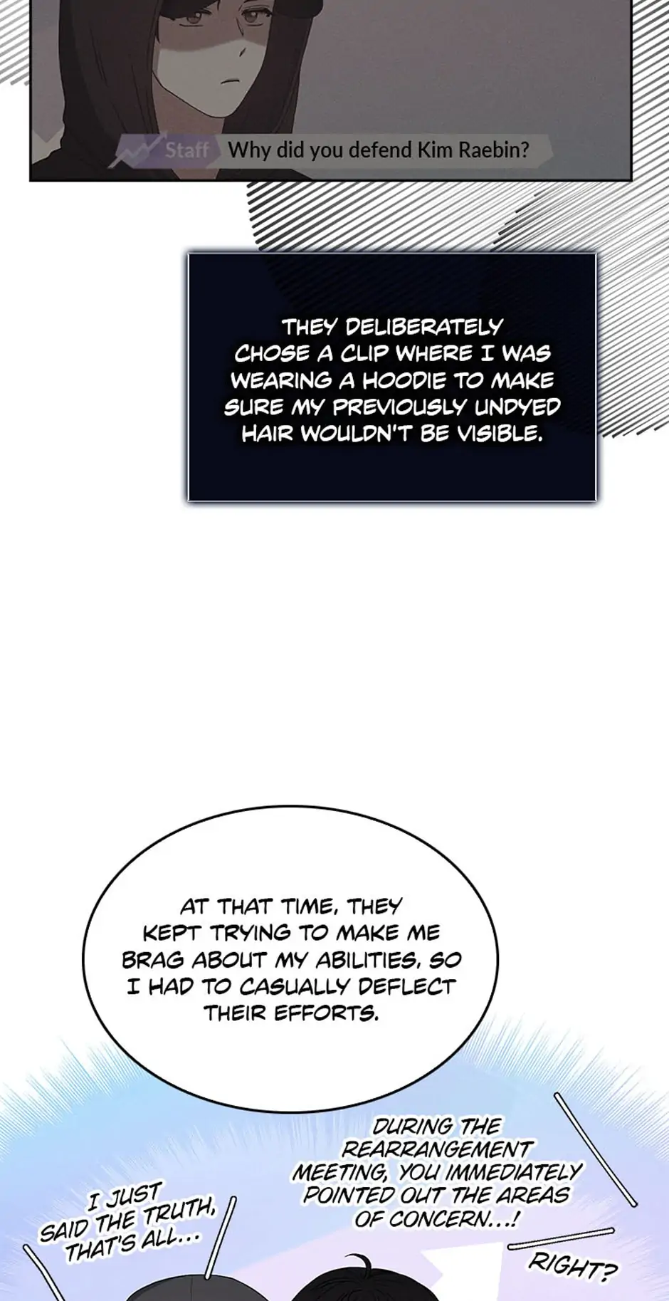 Debut or Die! (Official) - Chapter 35 manhwa