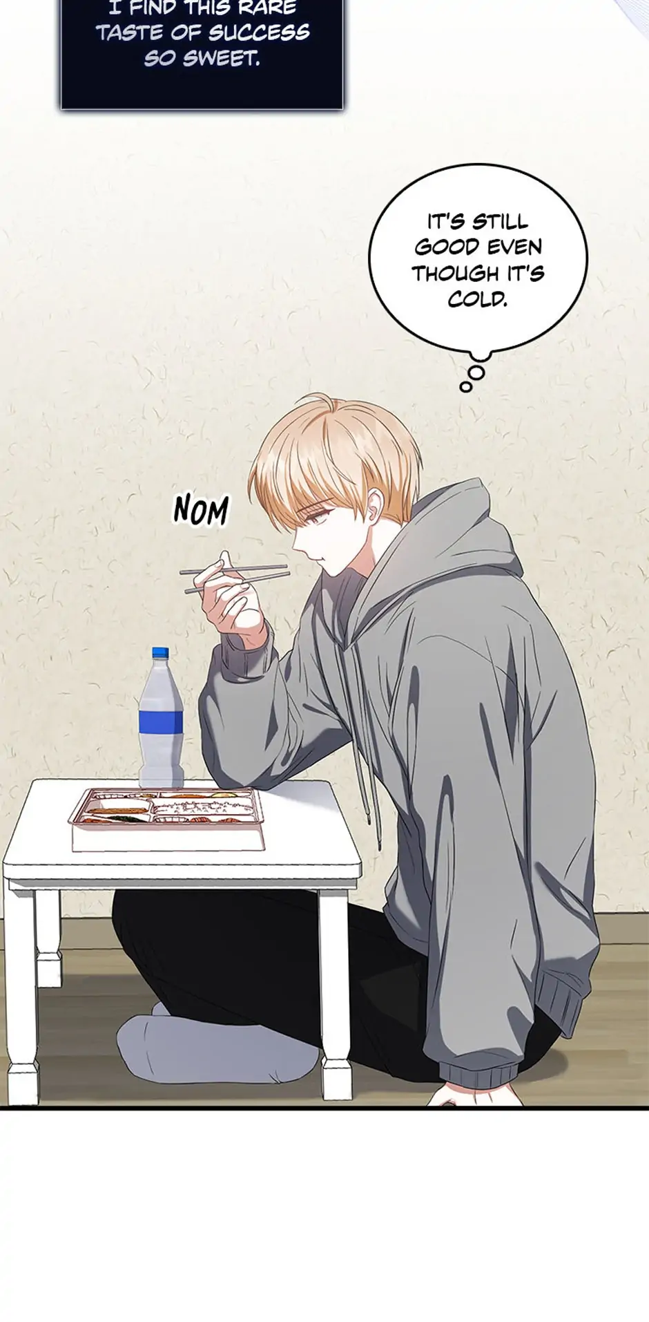 Debut or Die! (Official) - Chapter 35 manhwa