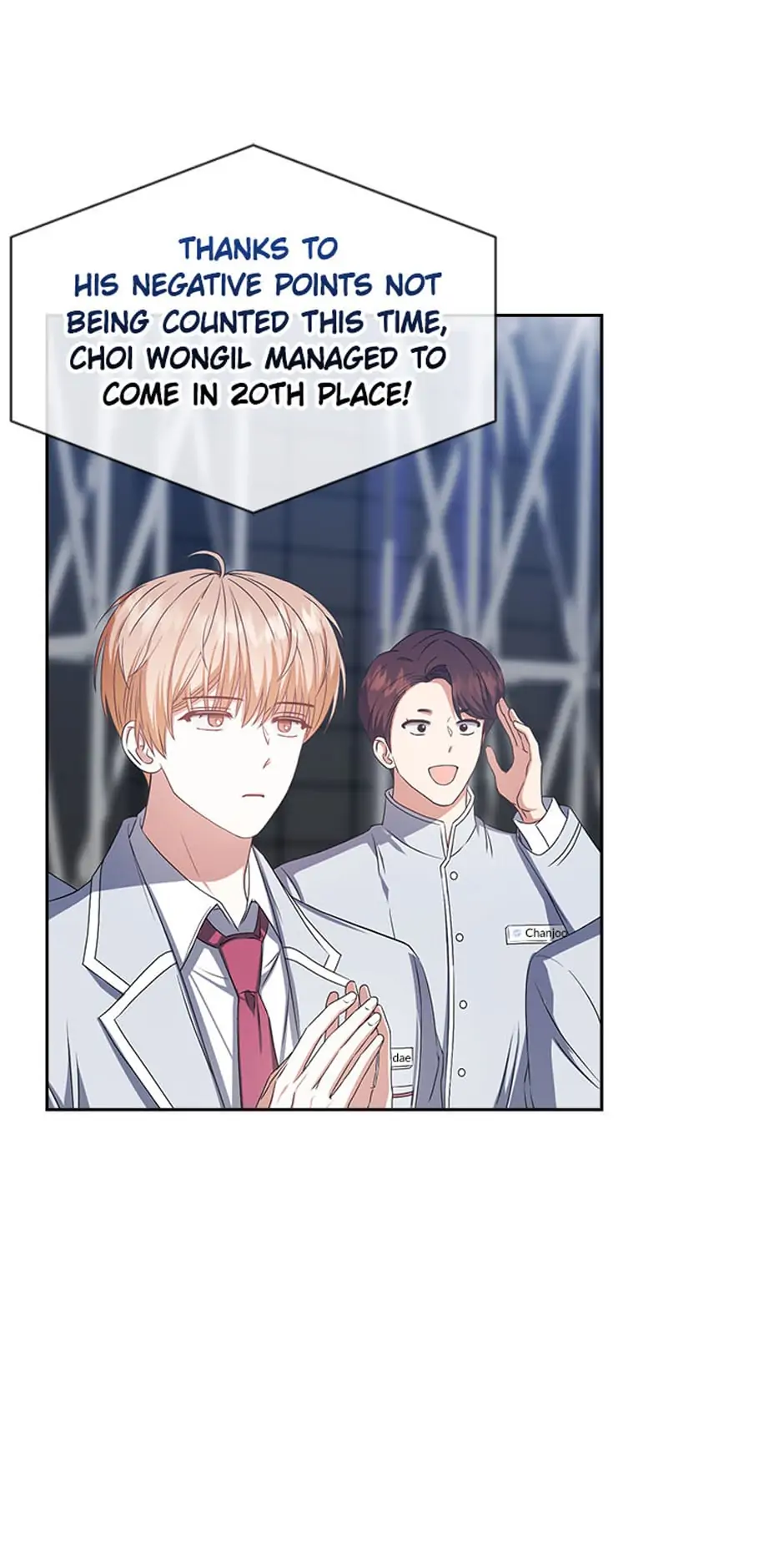 Debut or Die! (Official) - Chapter 36 manhwa