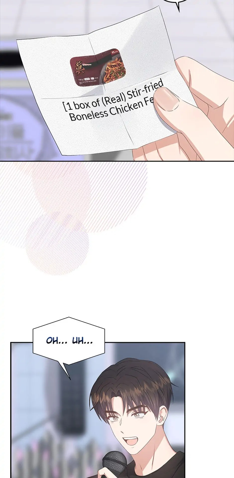 Debut or Die! (Official) - Chapter 38 manhwa