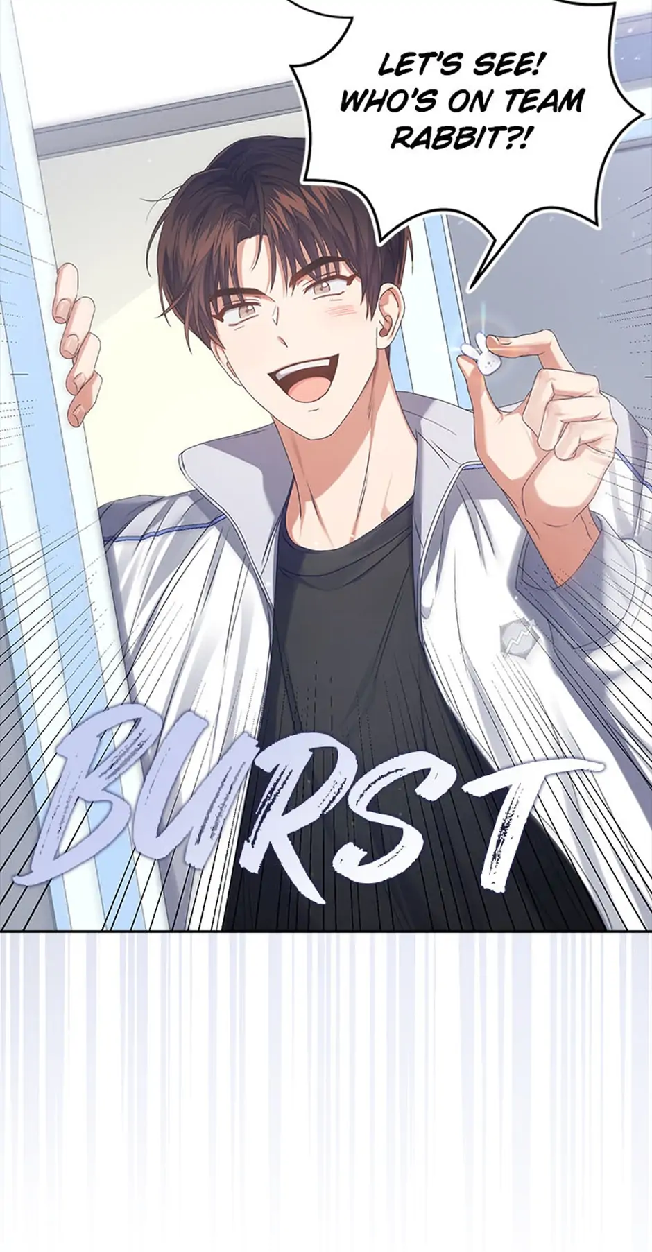 Debut or Die! (Official) - Chapter 39 manhwa