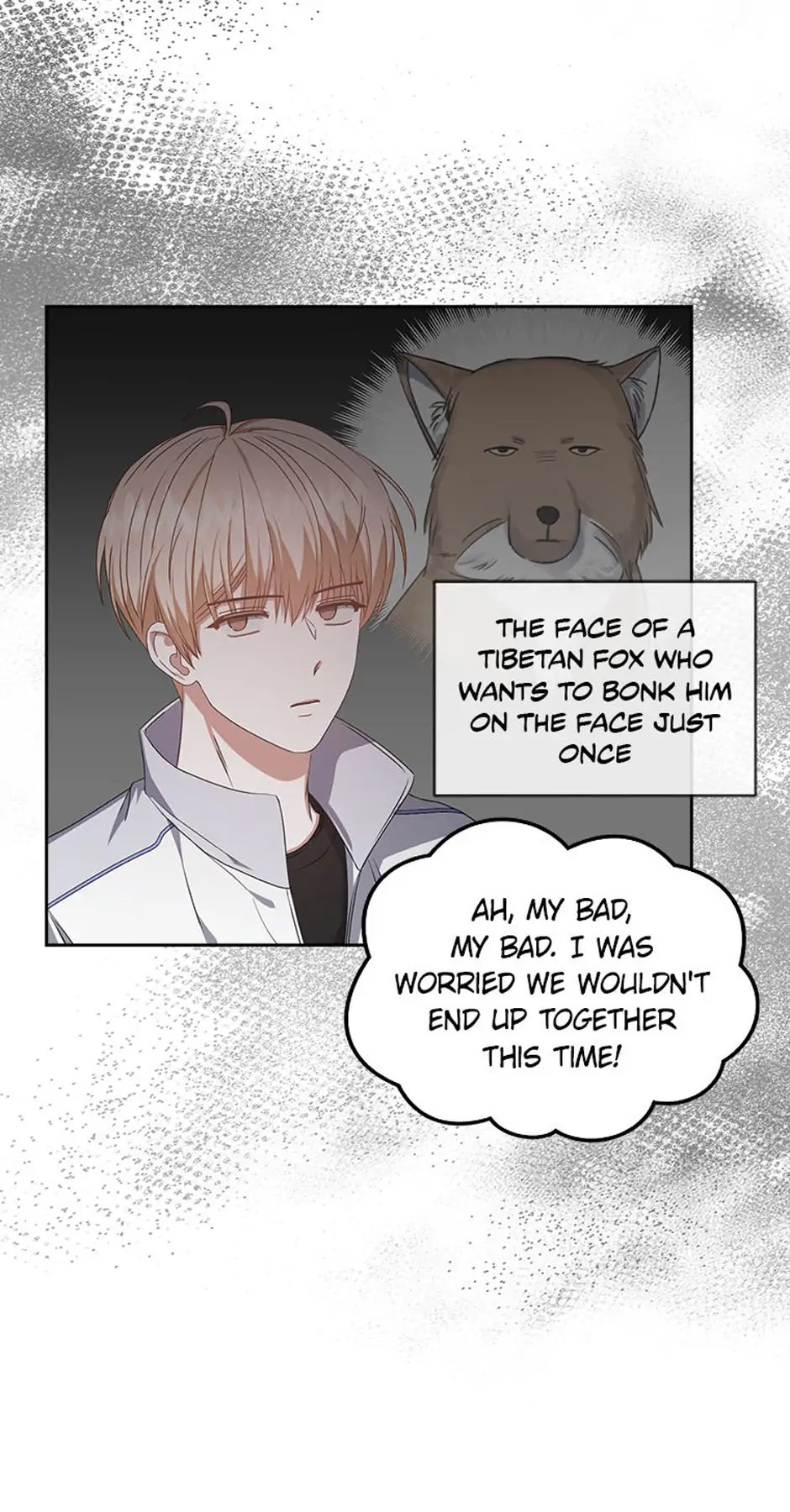 Debut or Die! (Official) - Chapter 39 manhwa