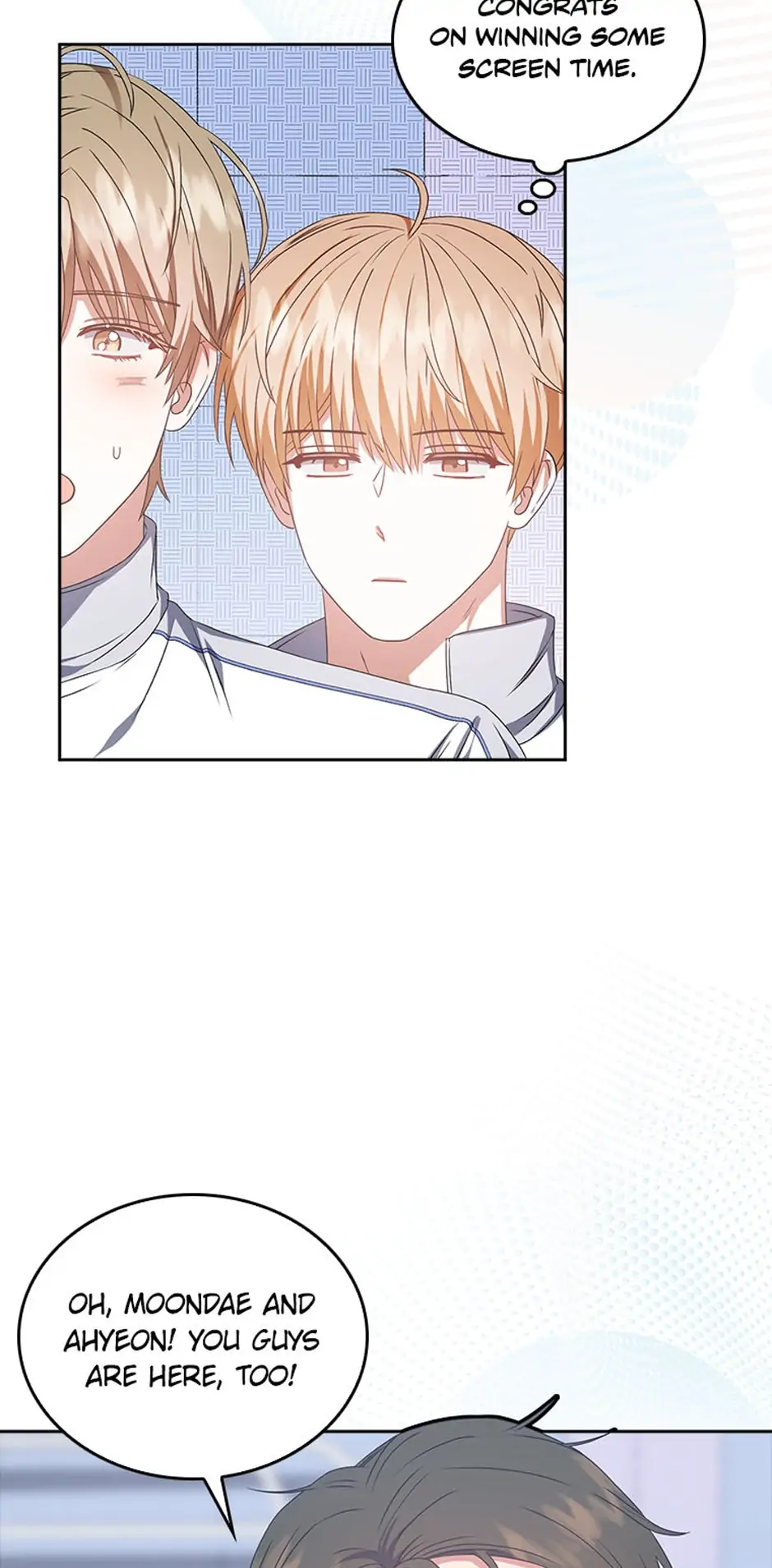 Debut or Die! (Official) - Chapter 39 manhwa