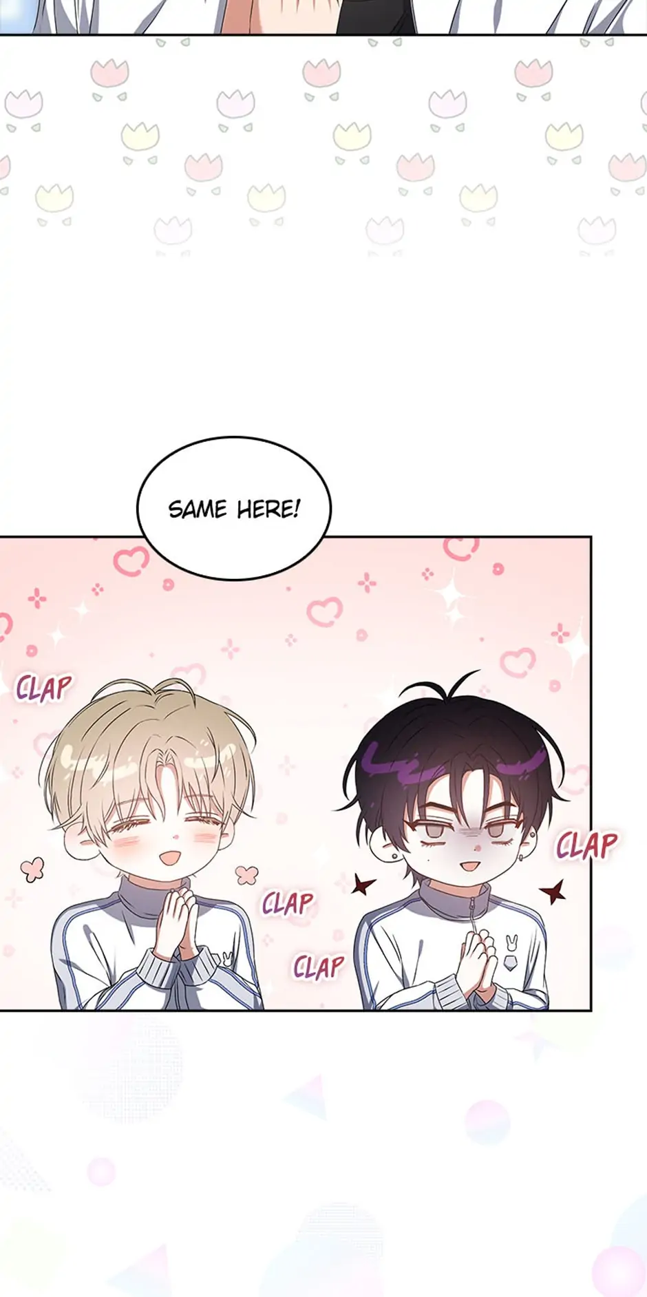 Debut or Die! (Official) - Chapter 39 manhwa