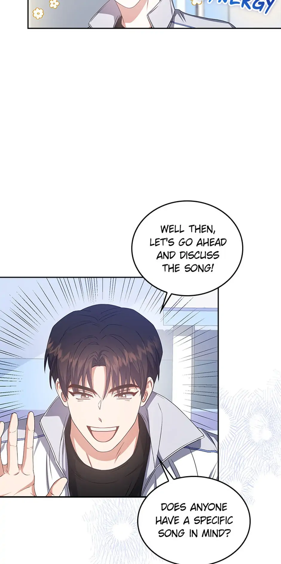 Debut or Die! (Official) - Chapter 39 manhwa