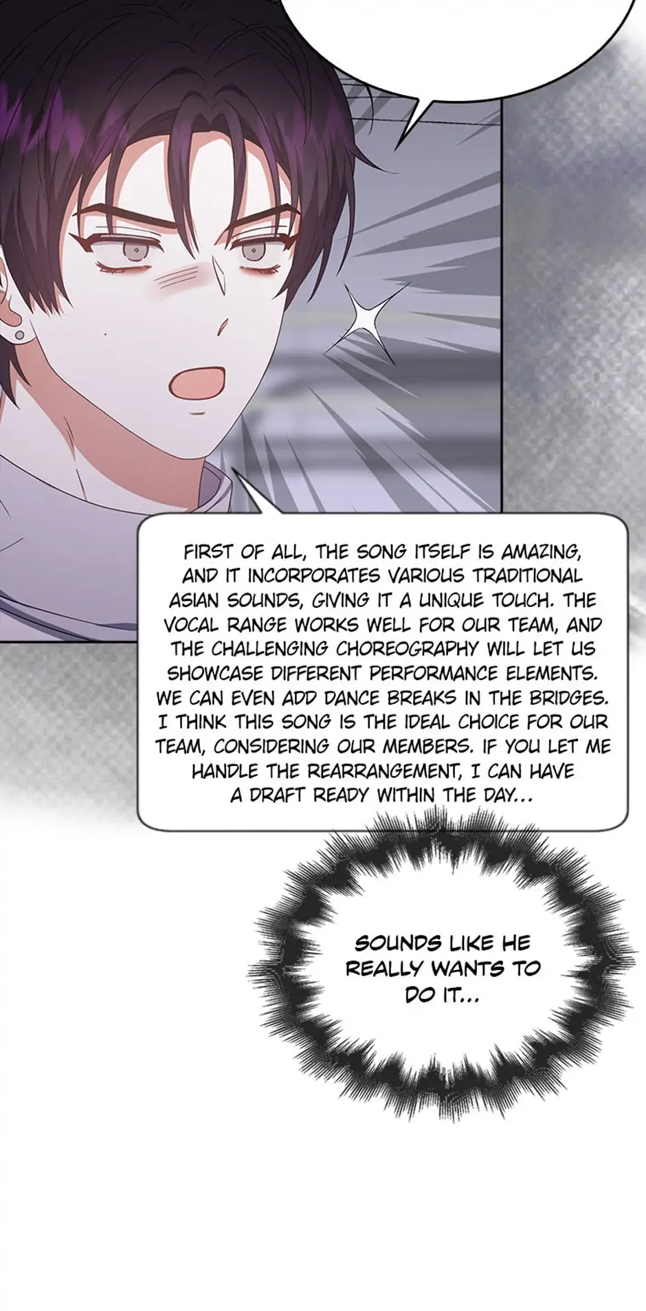 Debut or Die! (Official) - Chapter 39 manhwa