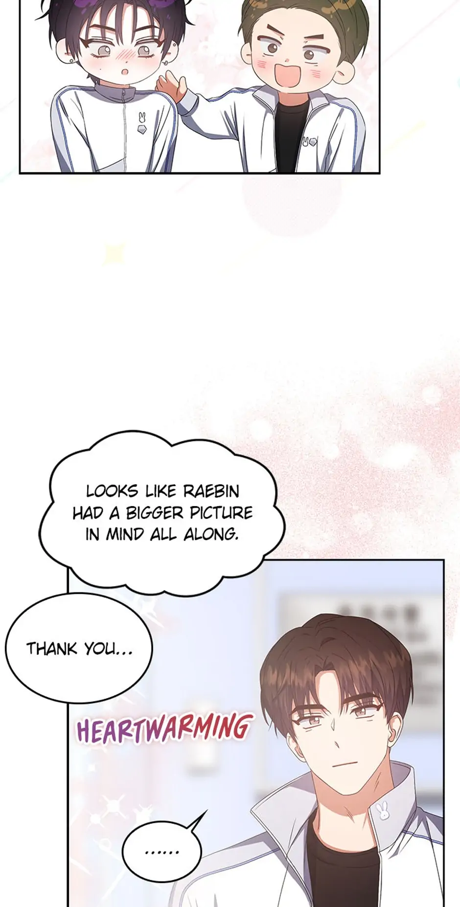 Debut or Die! (Official) - Chapter 39 manhwa