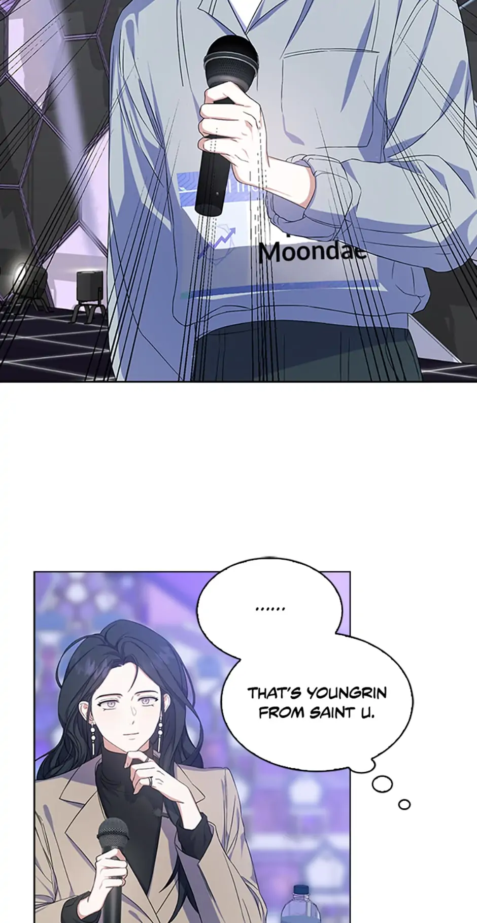 Debut or Die! (Official) - Chapter 4 manhwa