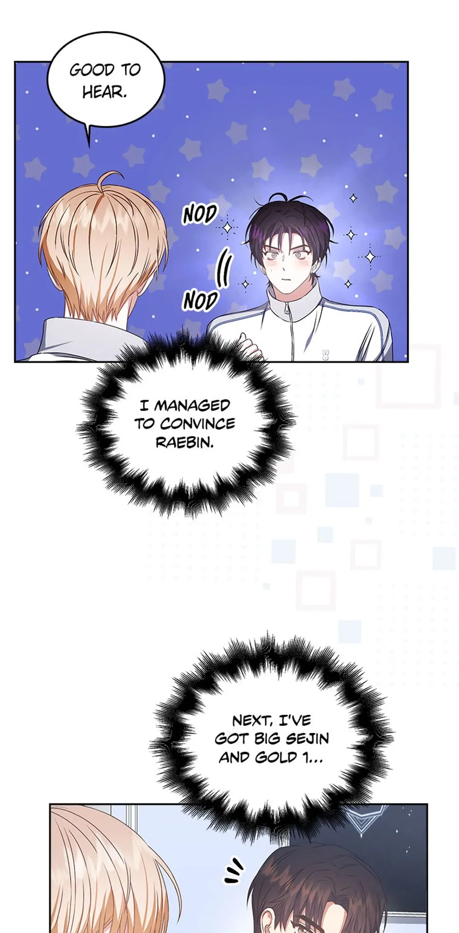 Debut or Die! (Official) - Chapter 40 manhwa