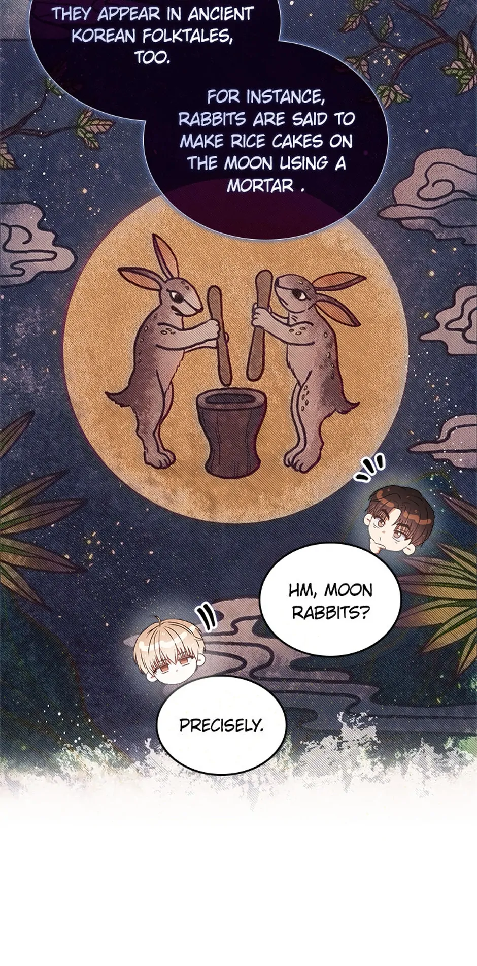 Debut or Die! (Official) - Chapter 40 manhwa