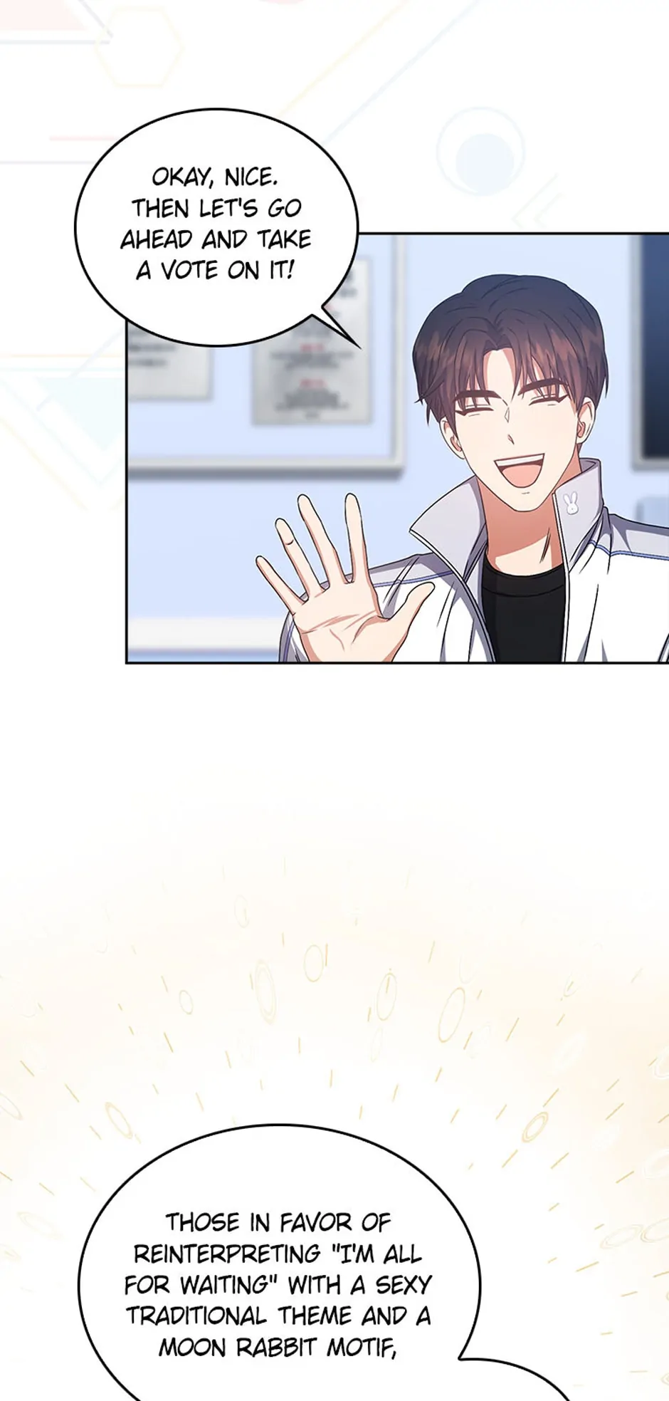 Debut or Die! (Official) - Chapter 40 manhwa