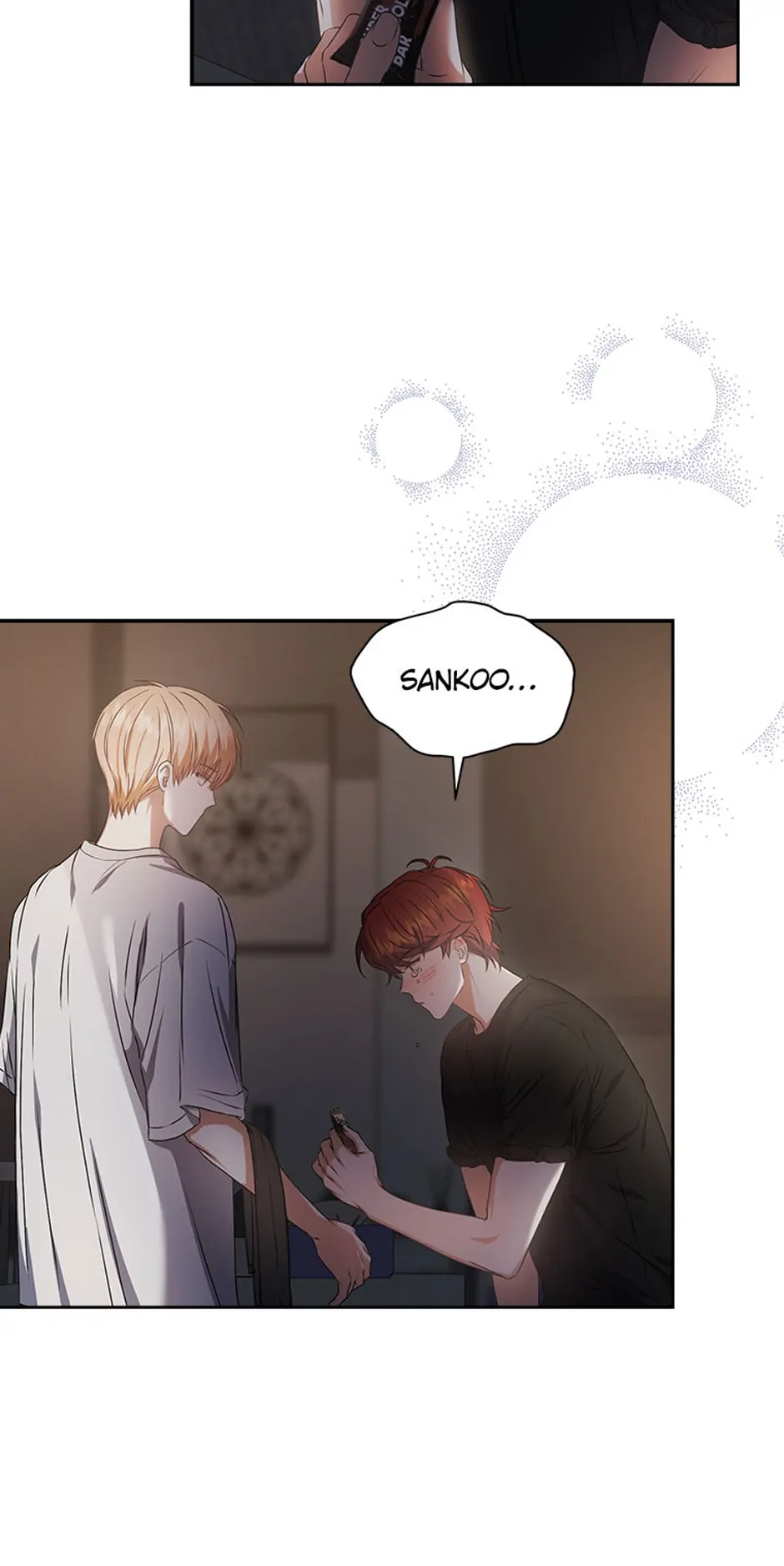 Debut or Die! (Official) - Chapter 41 manhwa