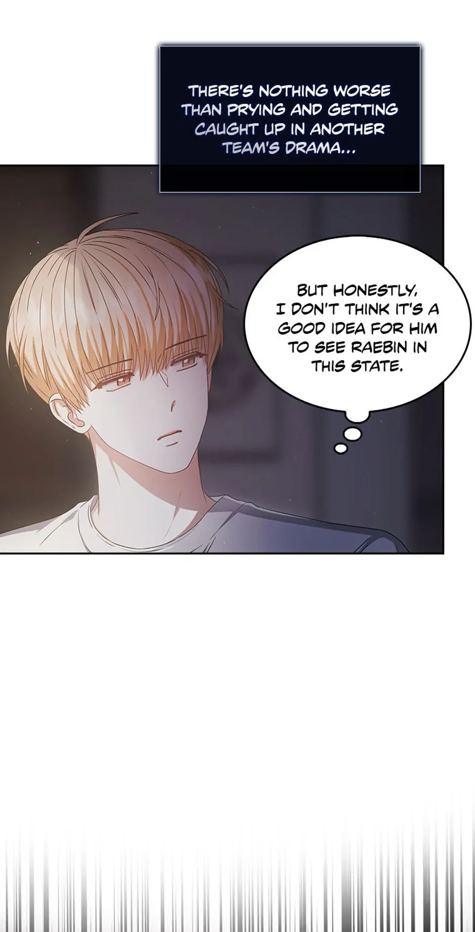 Debut or Die! (Official) - Chapter 41 manhwa