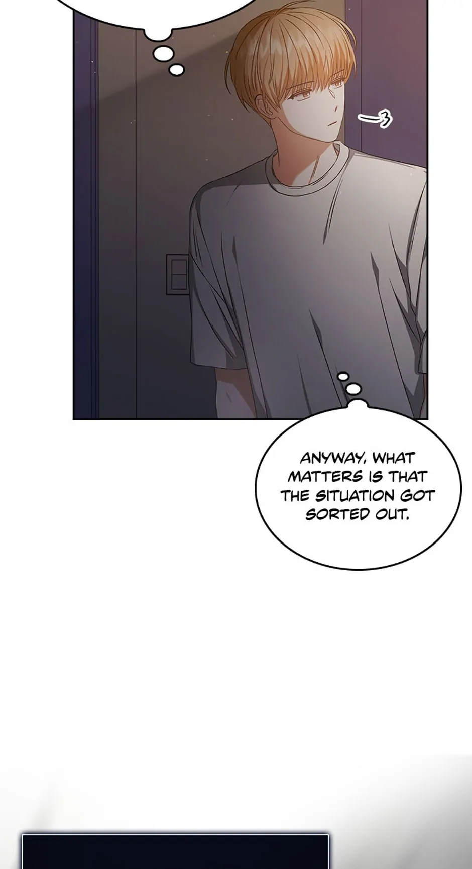 Debut or Die! (Official) - Chapter 41 manhwa