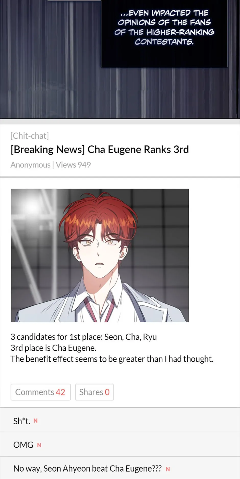 Debut or Die! (Official) - Chapter 41 manhwa