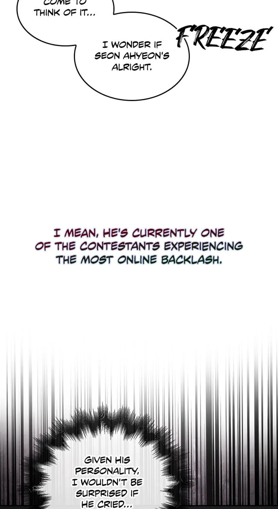 Debut or Die! (Official) - Chapter 41 manhwa