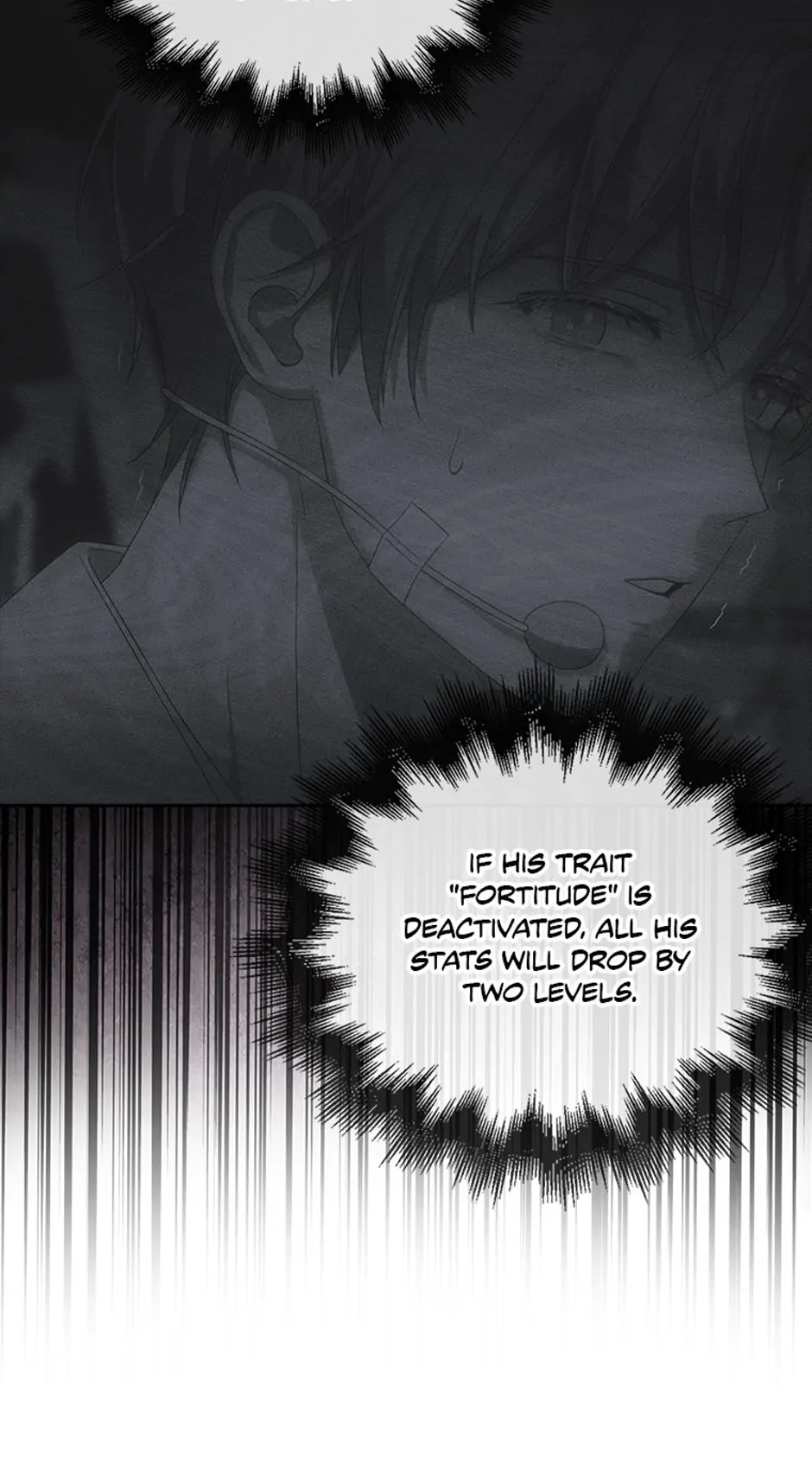 Debut or Die! (Official) - Chapter 41 manhwa