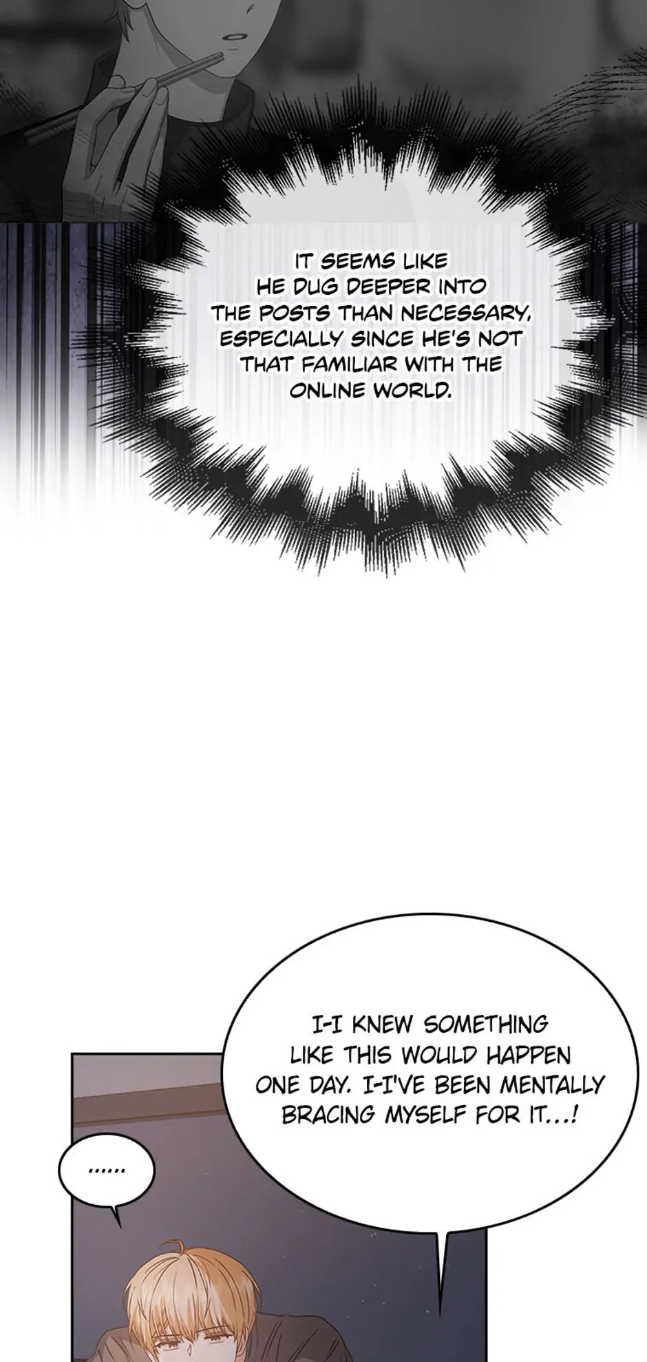 Debut or Die! (Official) - Chapter 42 manhwa