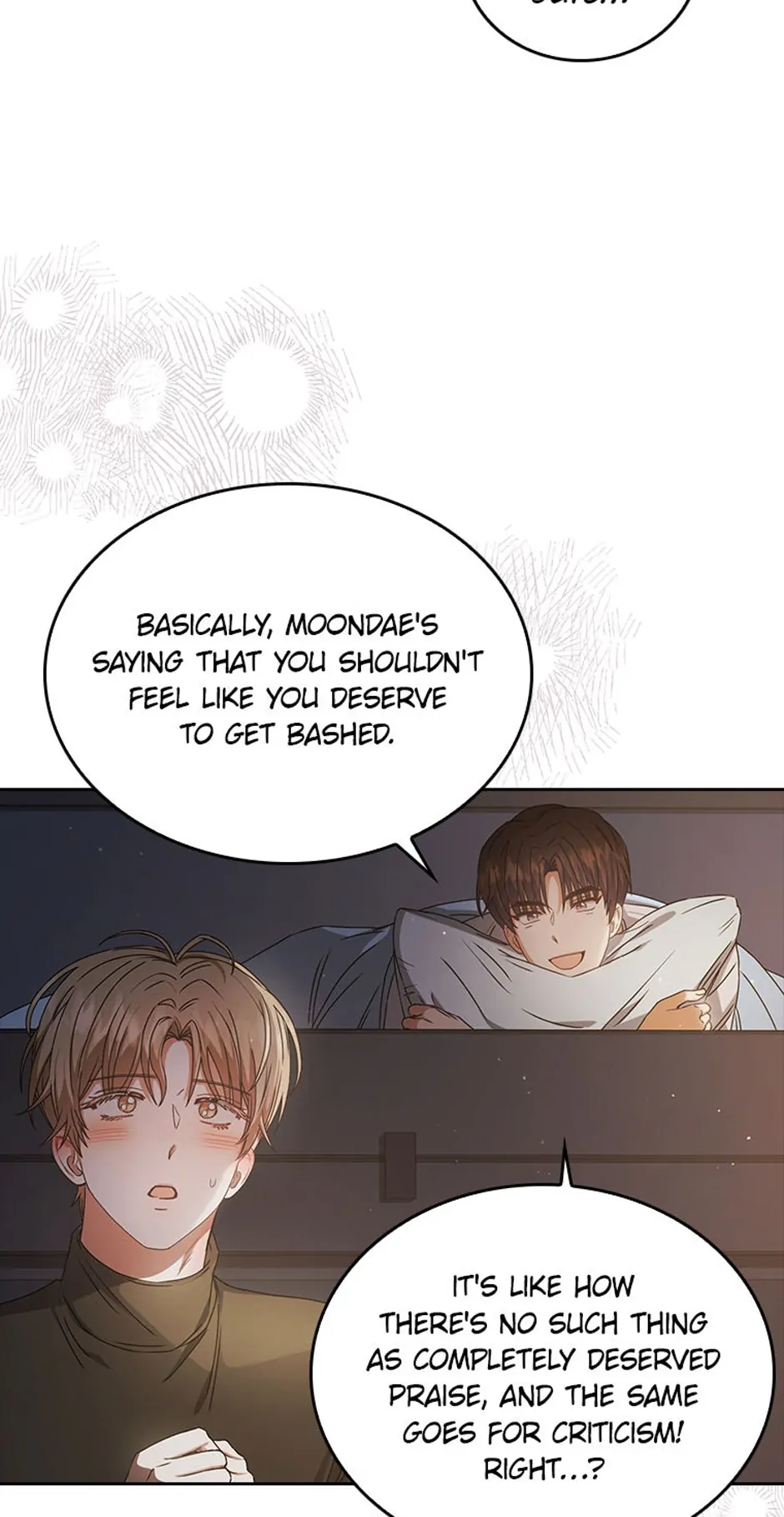 Debut or Die! (Official) - Chapter 42 manhwa