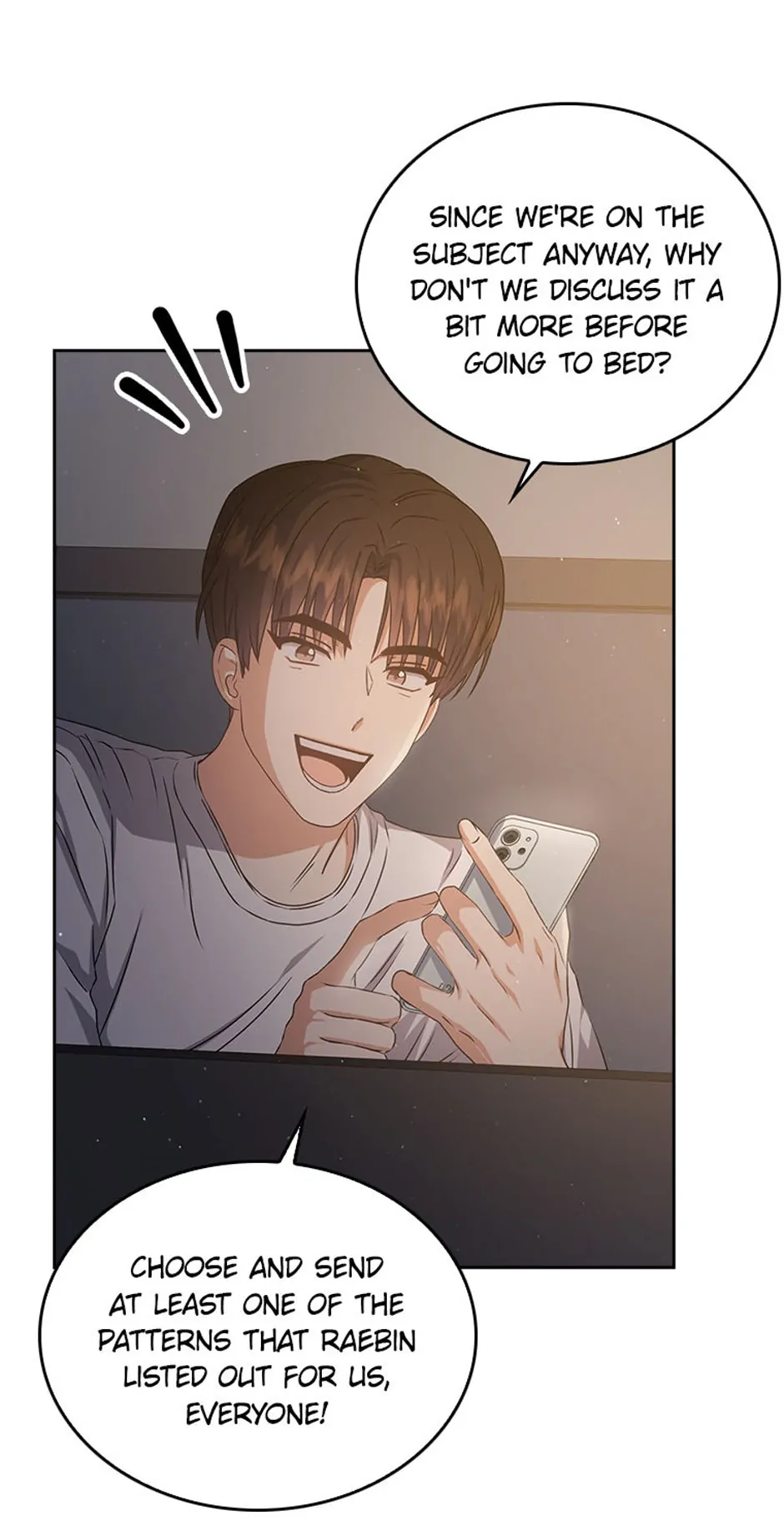 Debut or Die! (Official) - Chapter 42 manhwa