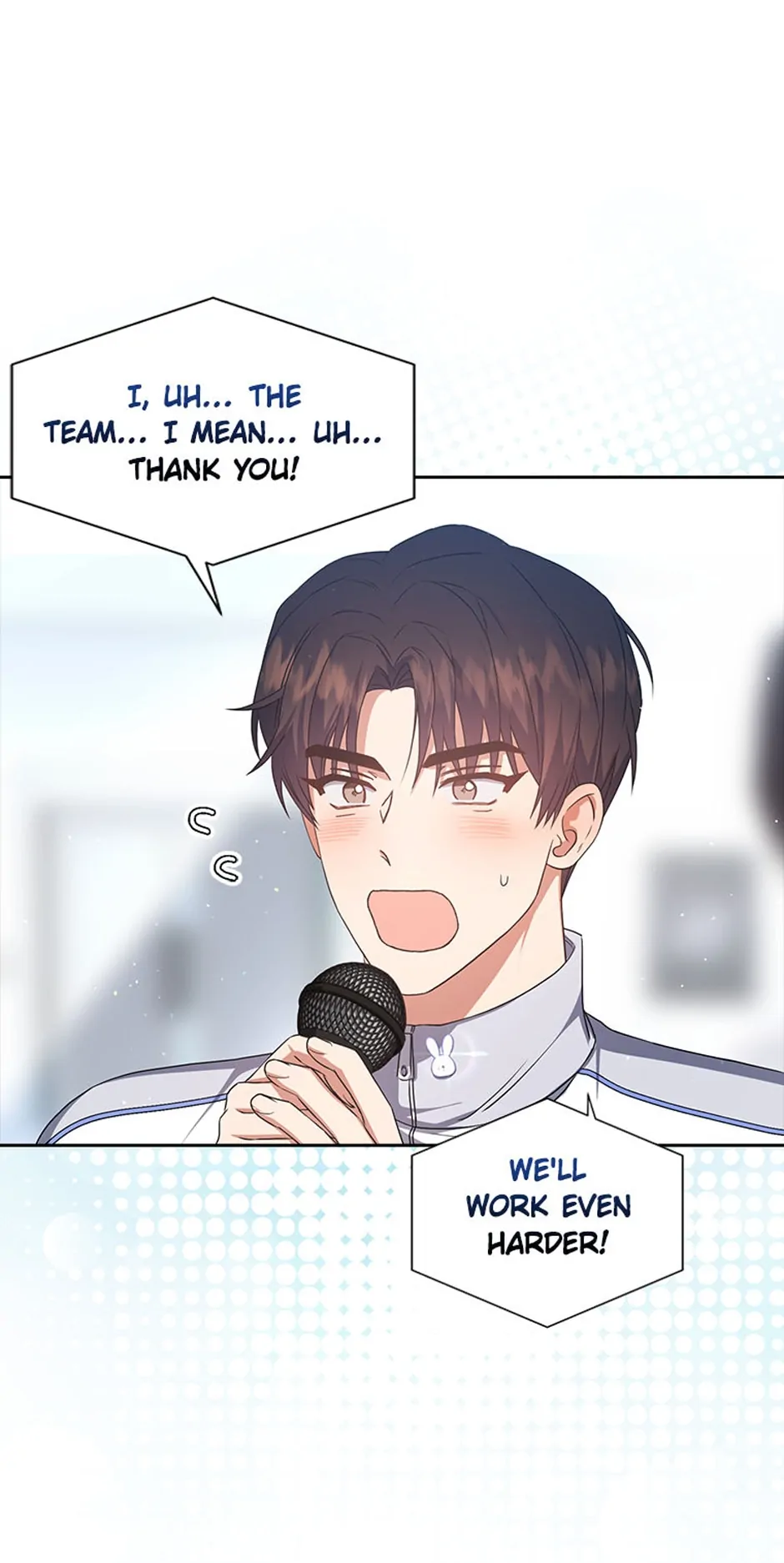 Debut or Die! (Official) - Chapter 42 manhwa