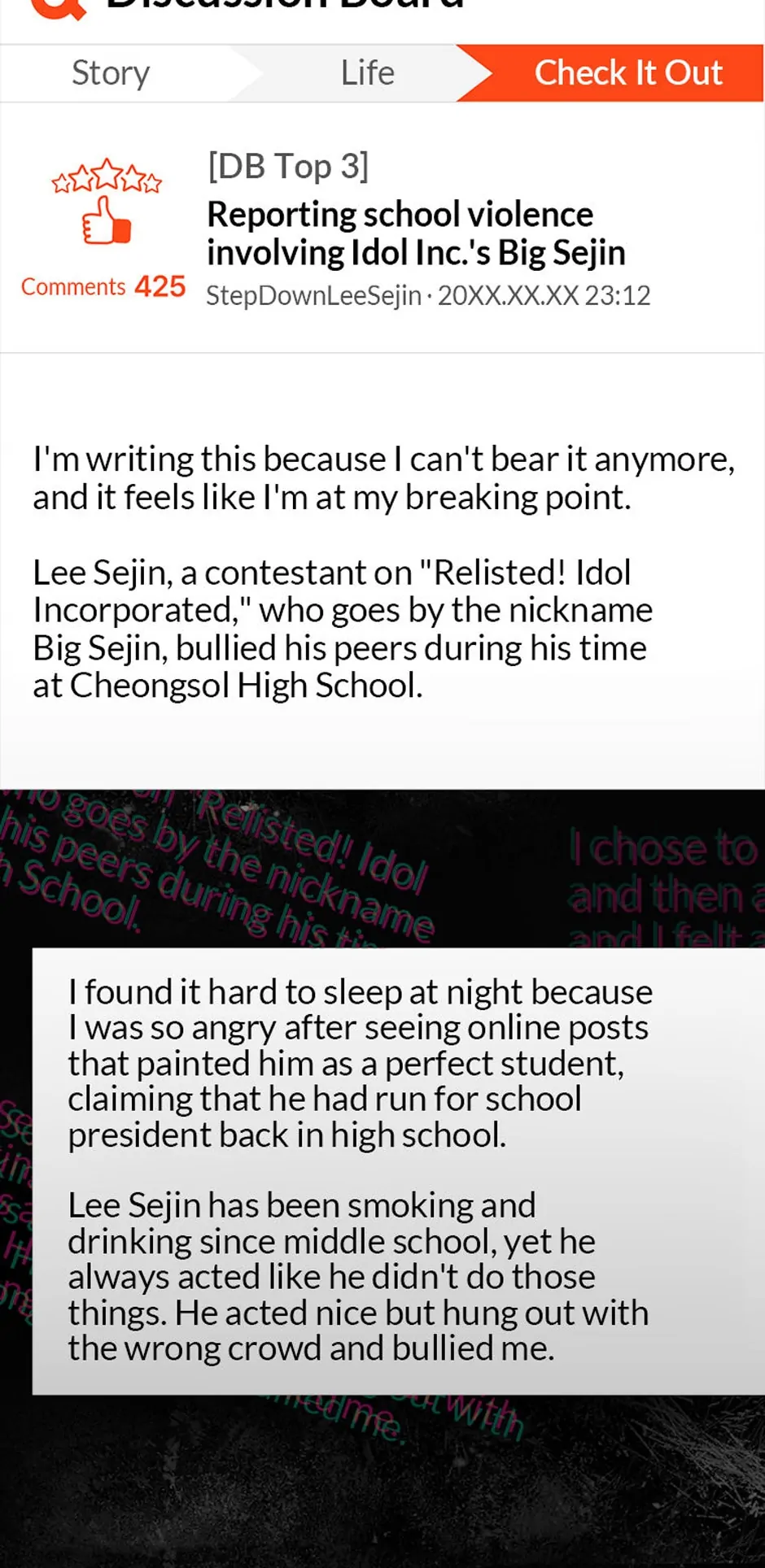 Debut or Die! (Official) - Chapter 42 manhwa