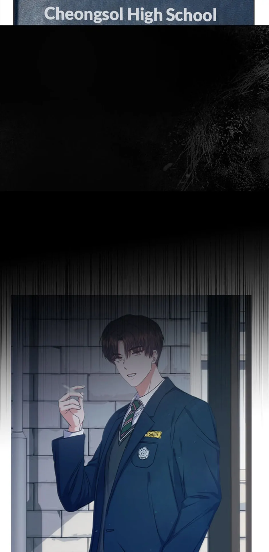 Debut or Die! (Official) - Chapter 42 manhwa